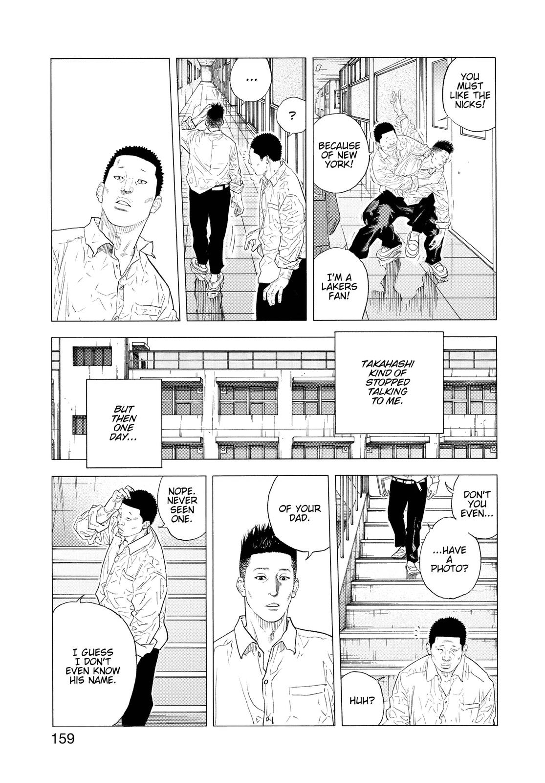Real Chapter 89 - Page 22