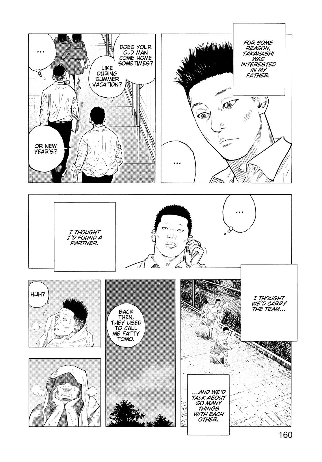 Real Chapter 89 - Page 23