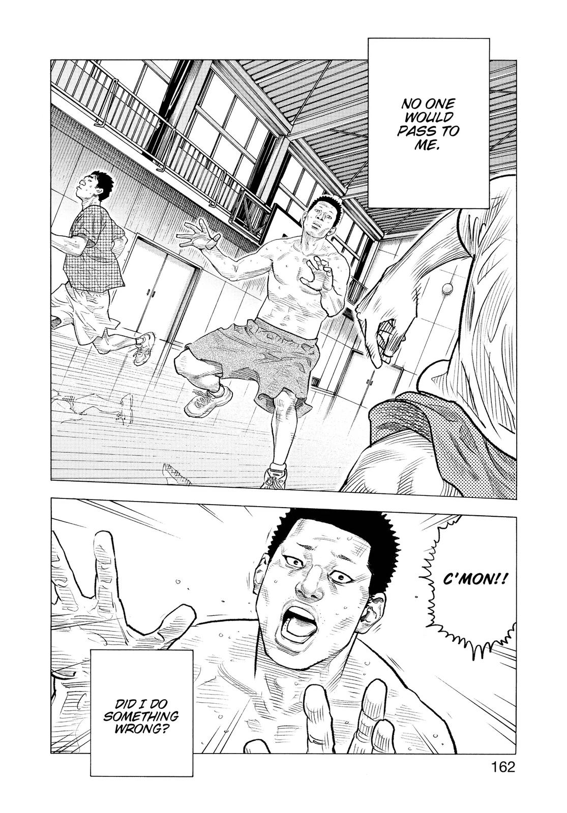 Real Chapter 89 - Page 25
