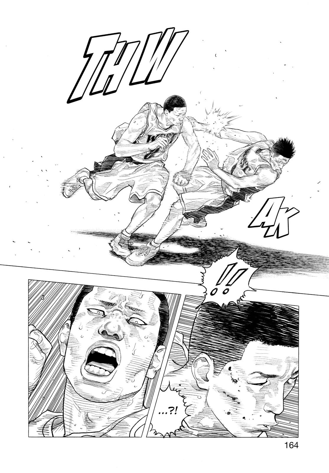 Real Chapter 89 - Page 27
