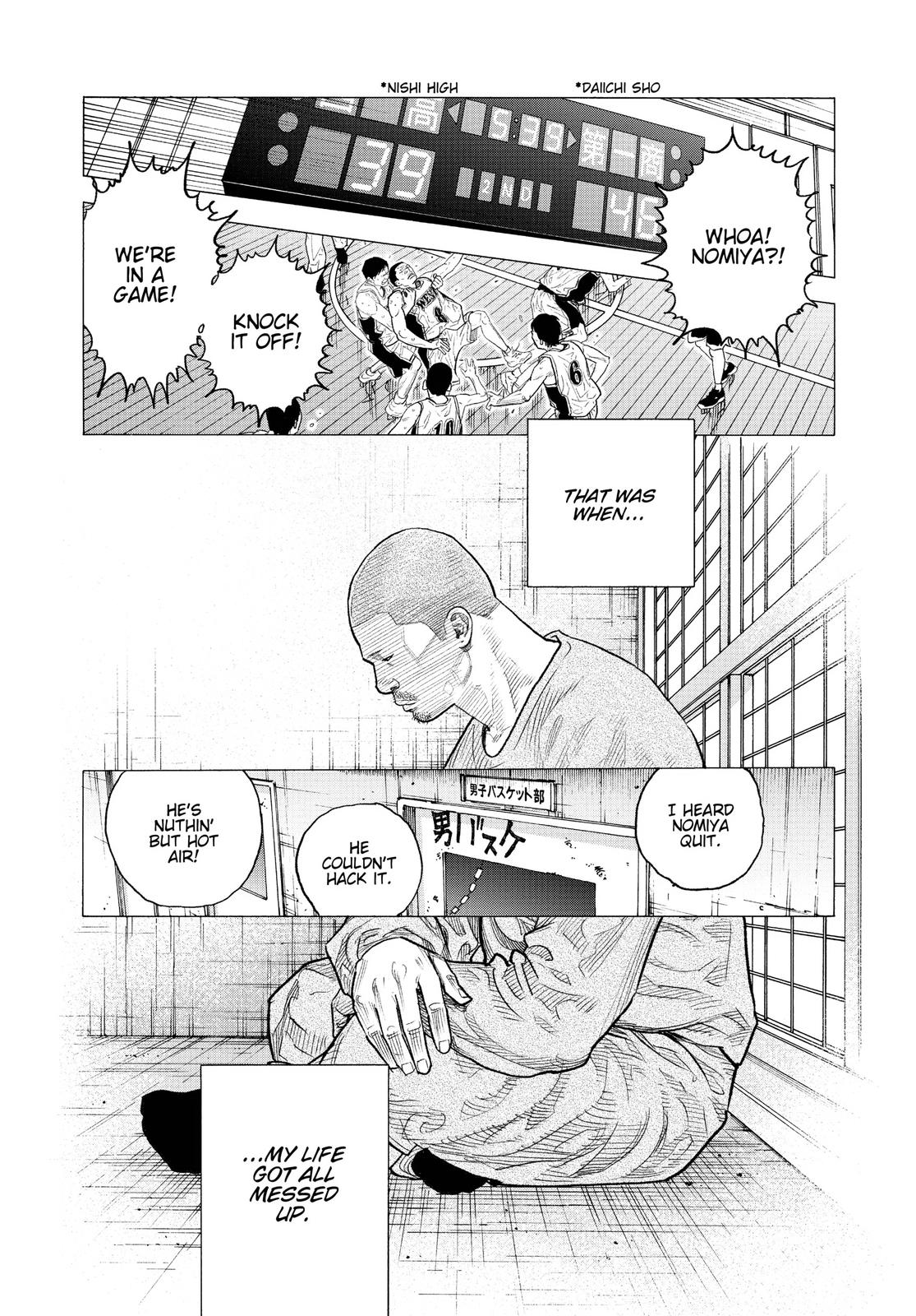 Real Chapter 89 - Page 28