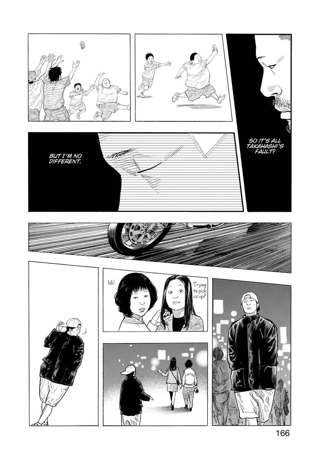 Real Chapter 89 - Page 29