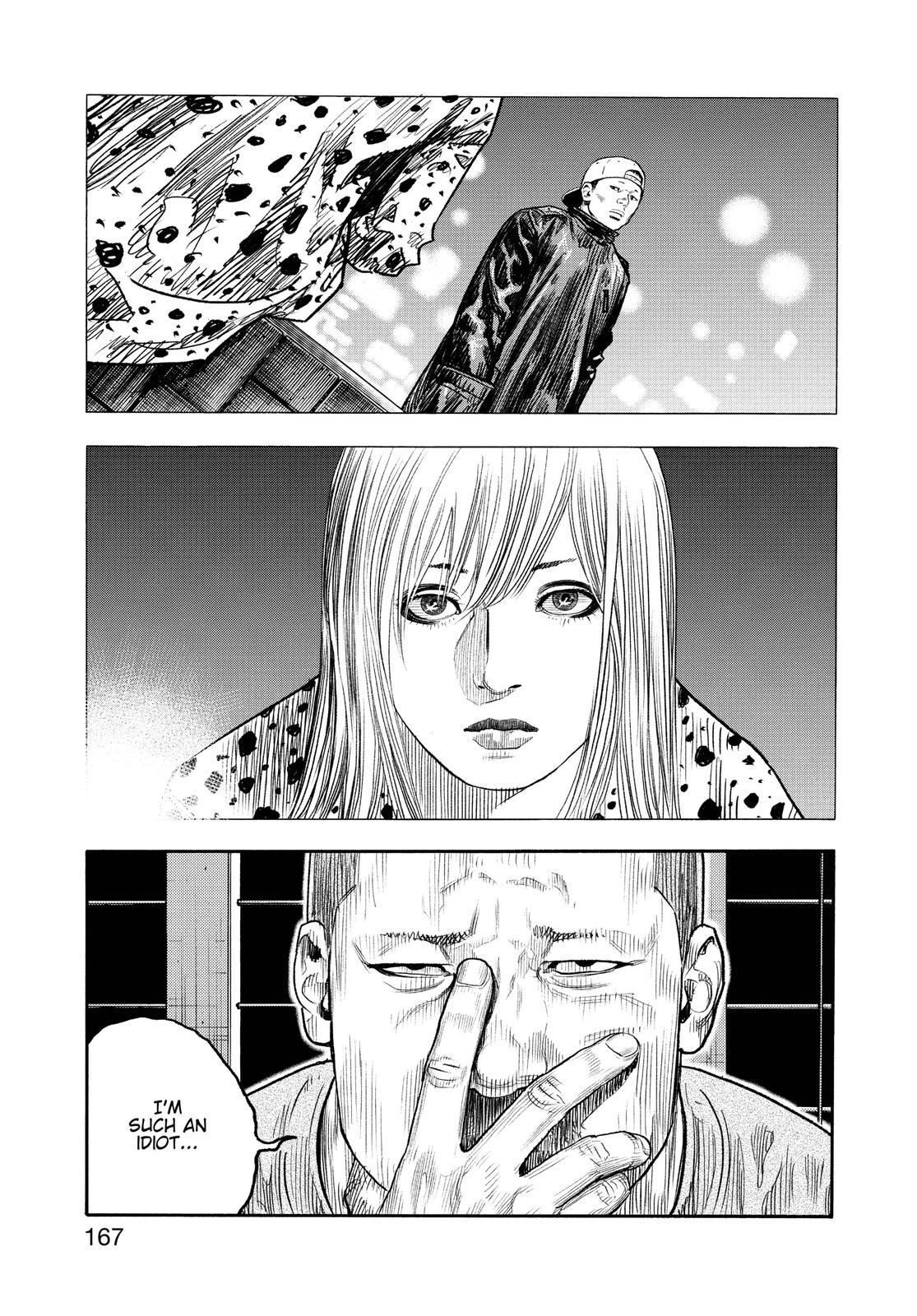 Real Chapter 89 - Page 30