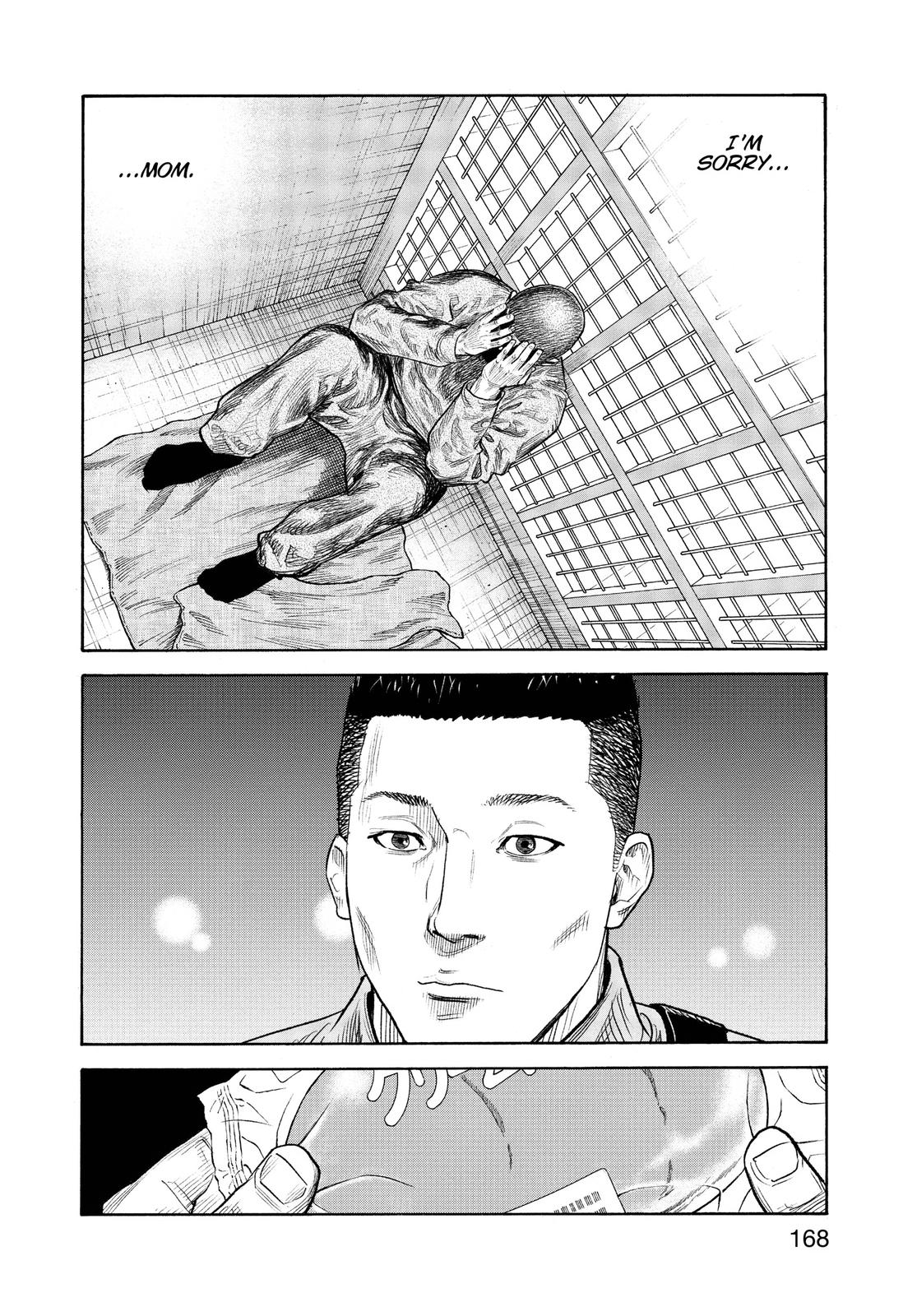 Real Chapter 89 - Page 31