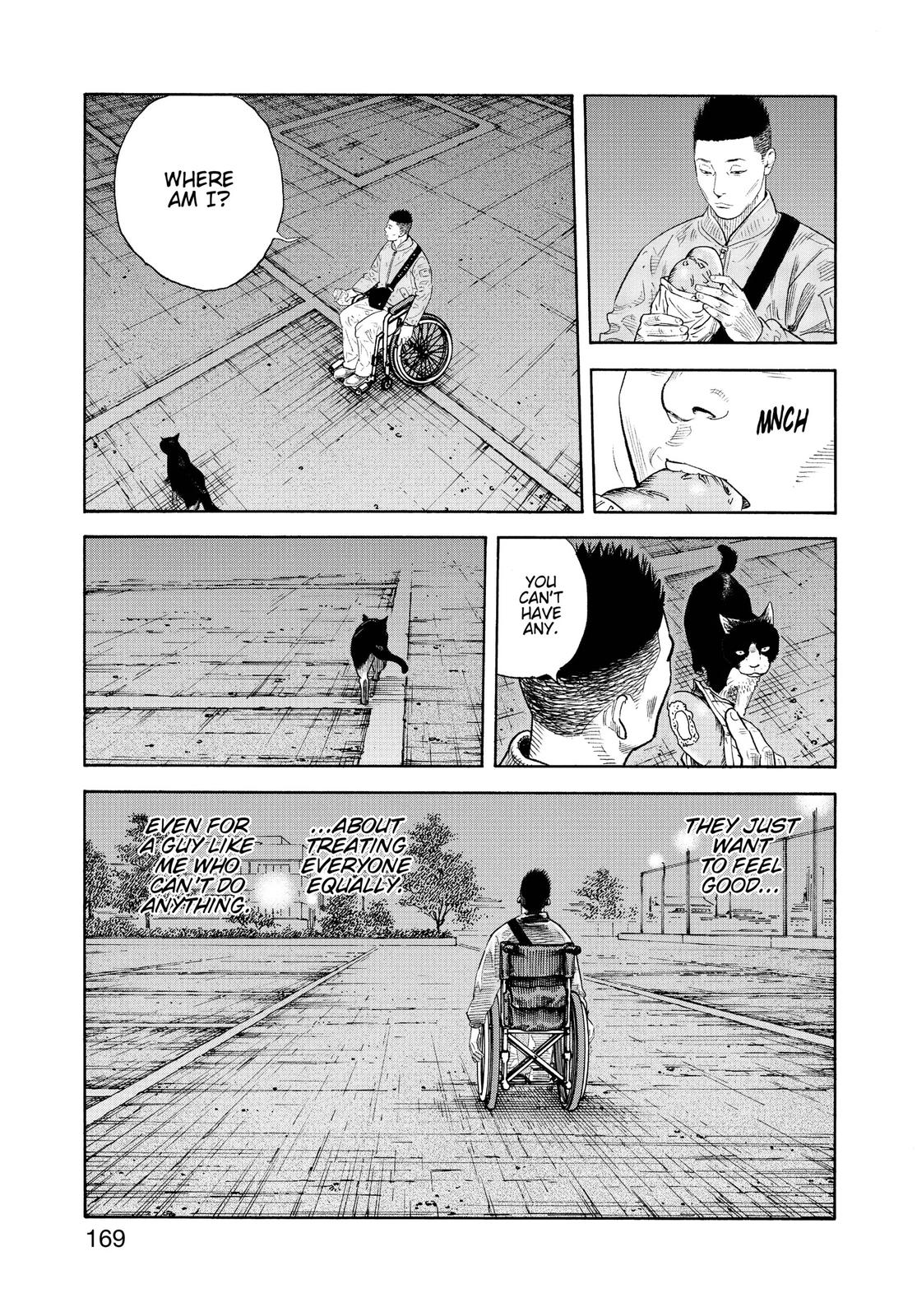 Real Chapter 89 - Page 32