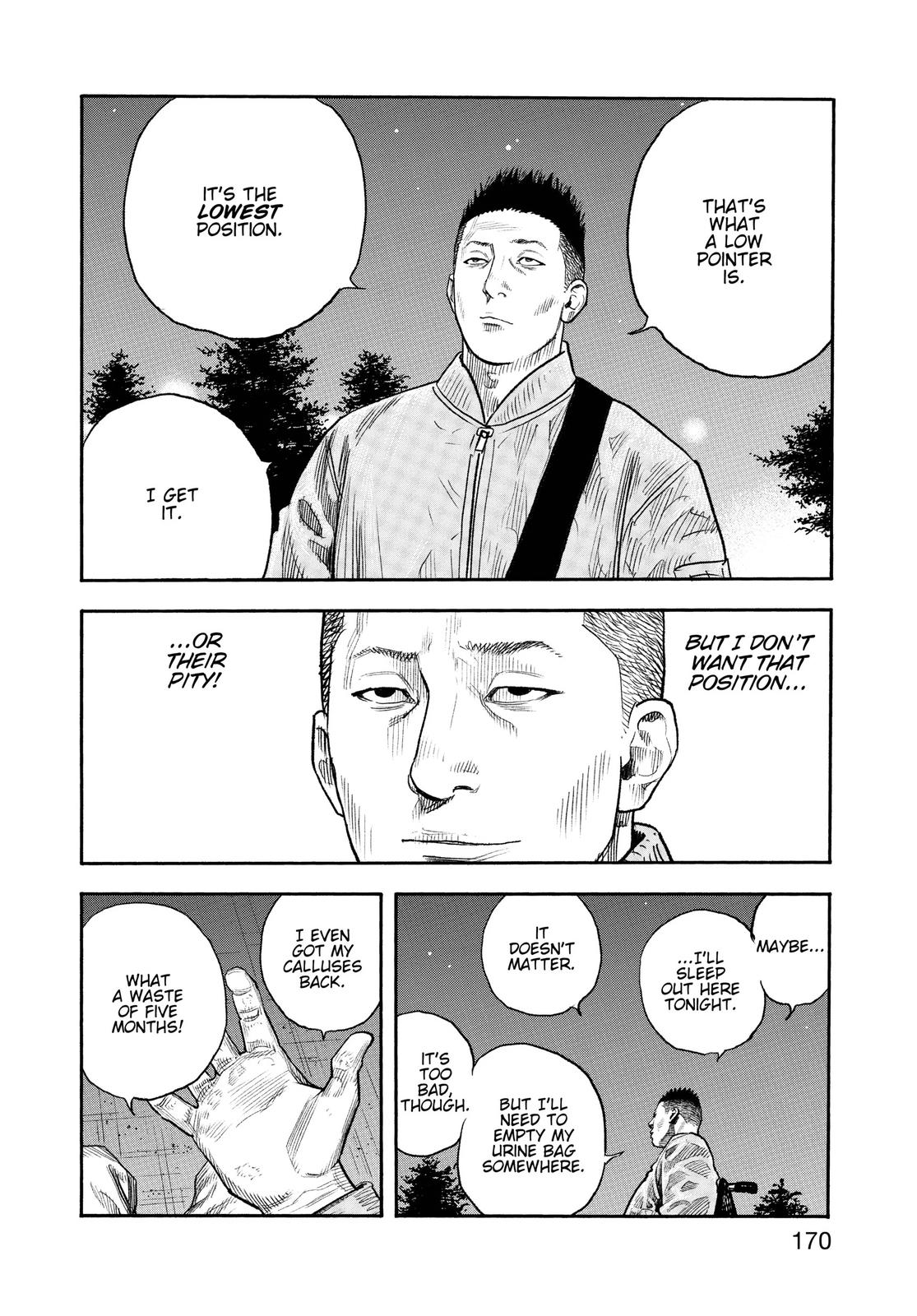 Real Chapter 89 - Page 33