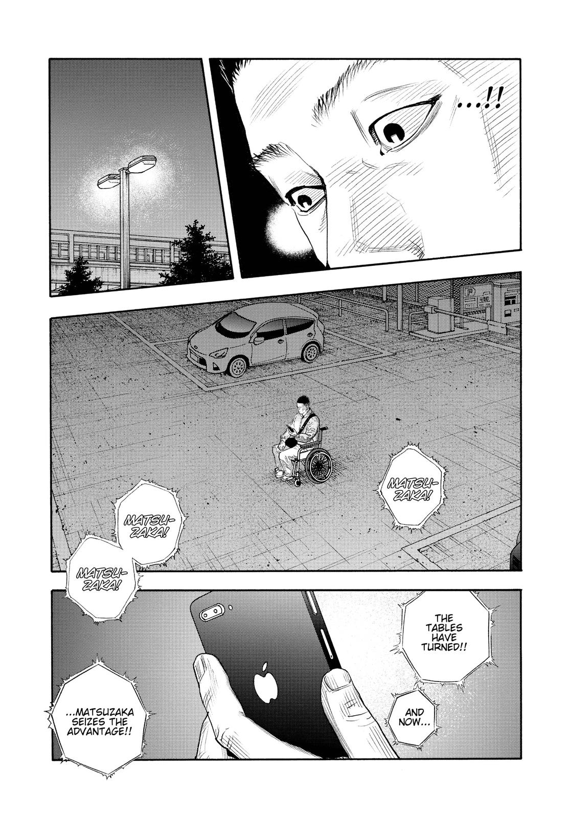 Real Chapter 90 - Page 3