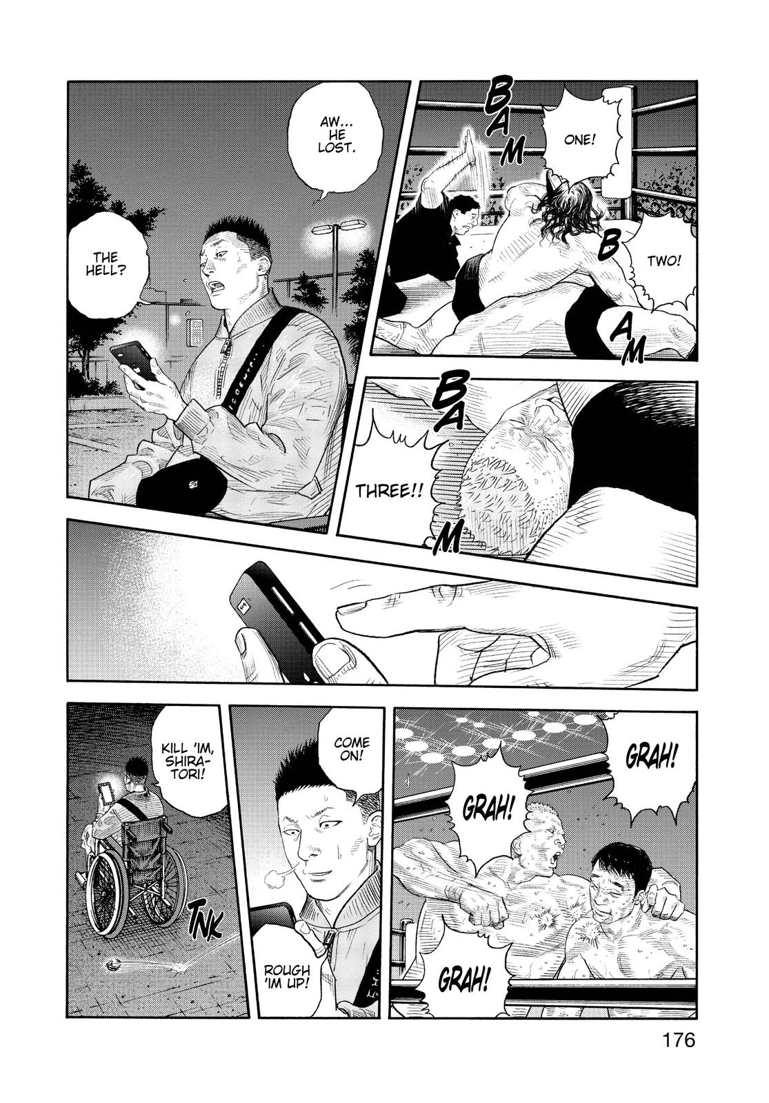 Real Chapter 90 - Page 4