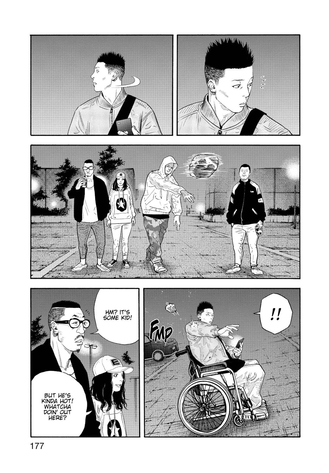 Real Chapter 90 - Page 5