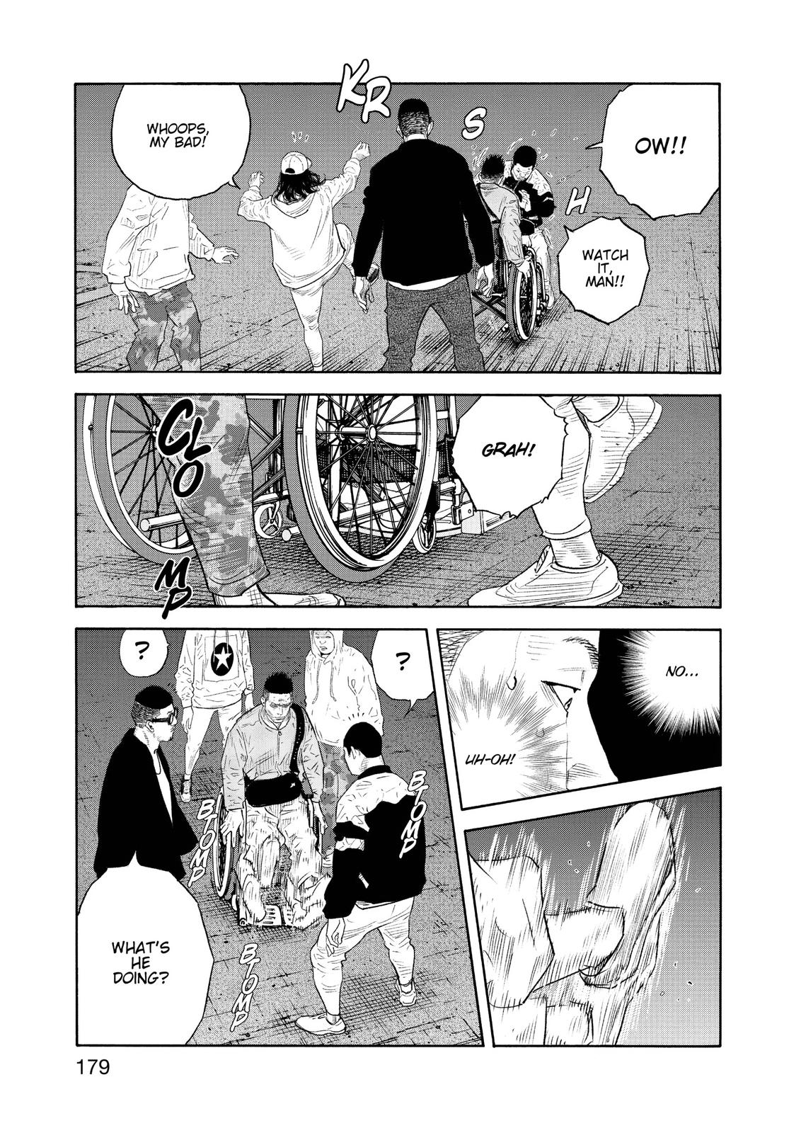 Real Chapter 90 - Page 7