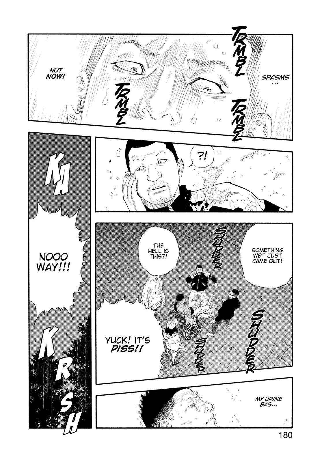 Real Chapter 90 - Page 8