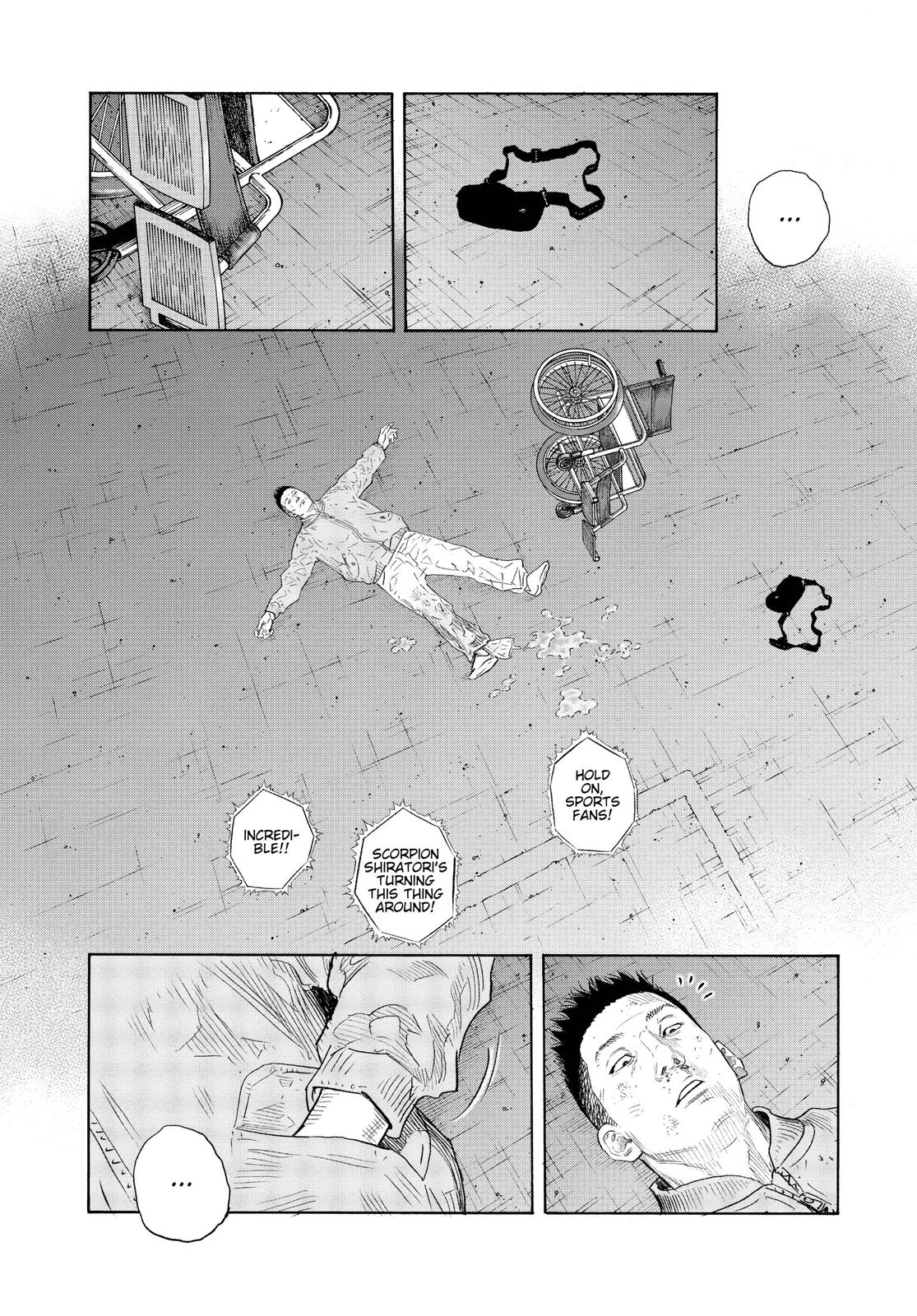 Real Chapter 90 - Page 9