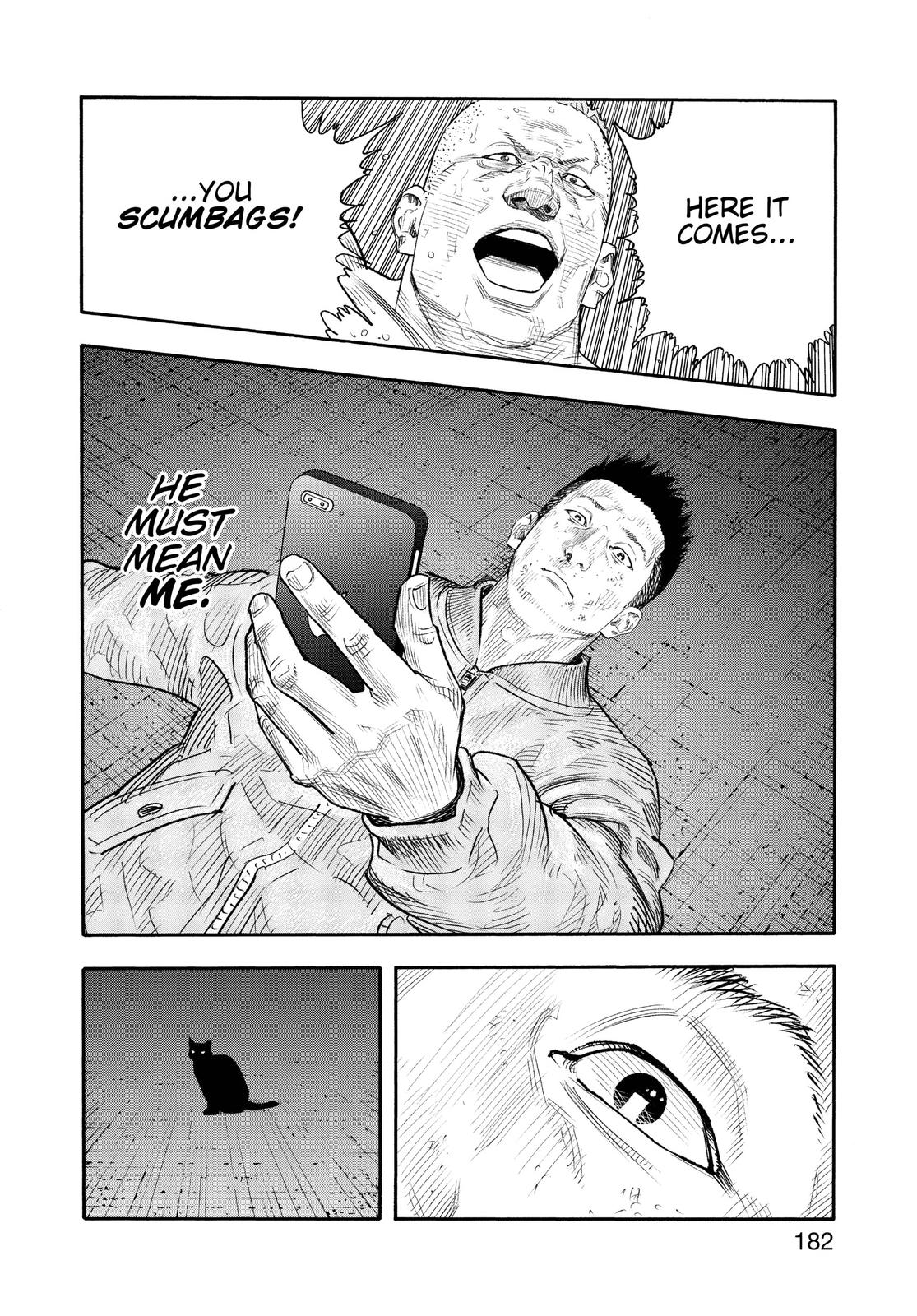 Real Chapter 90 - Page 10