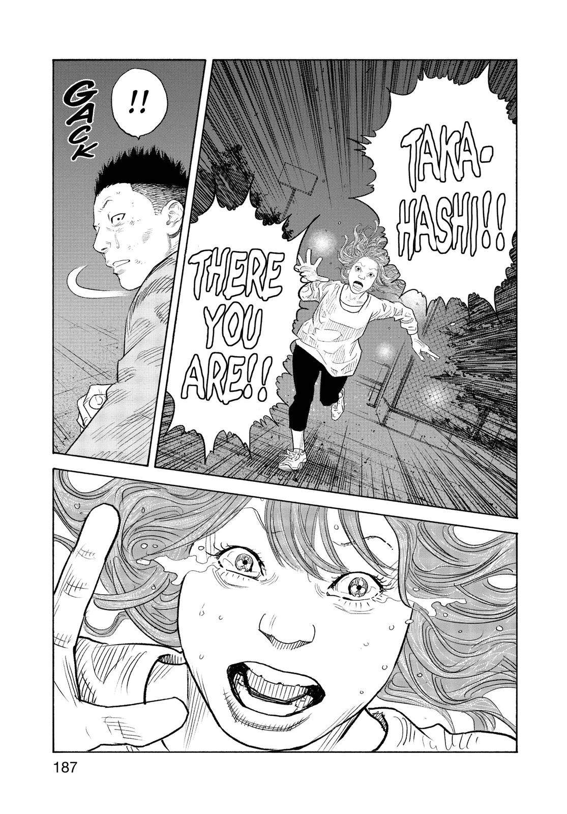 Real Chapter 90 - Page 15