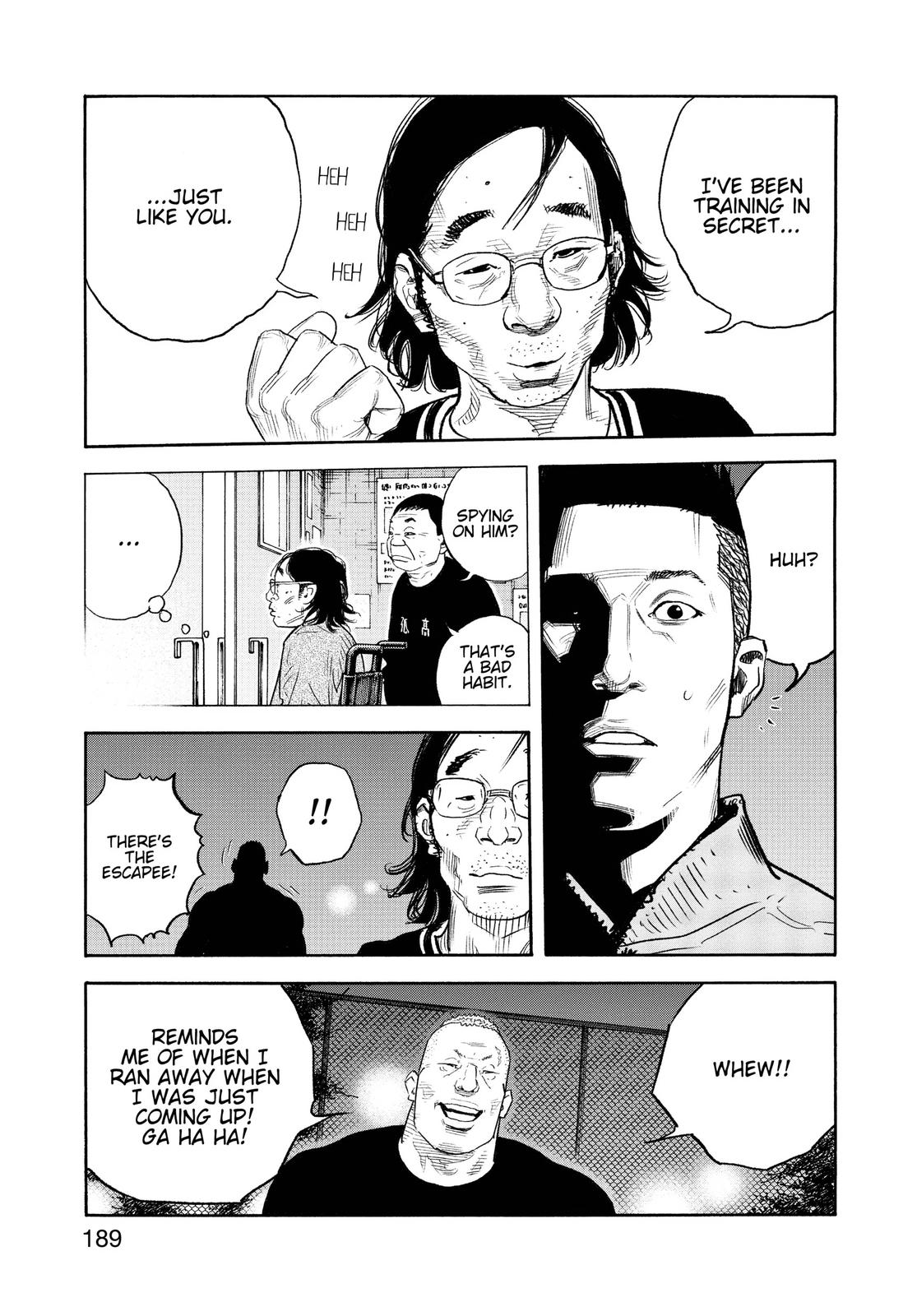 Real Chapter 90 - Page 17