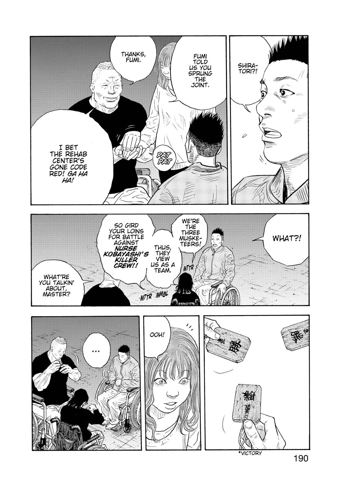 Real Chapter 90 - Page 18