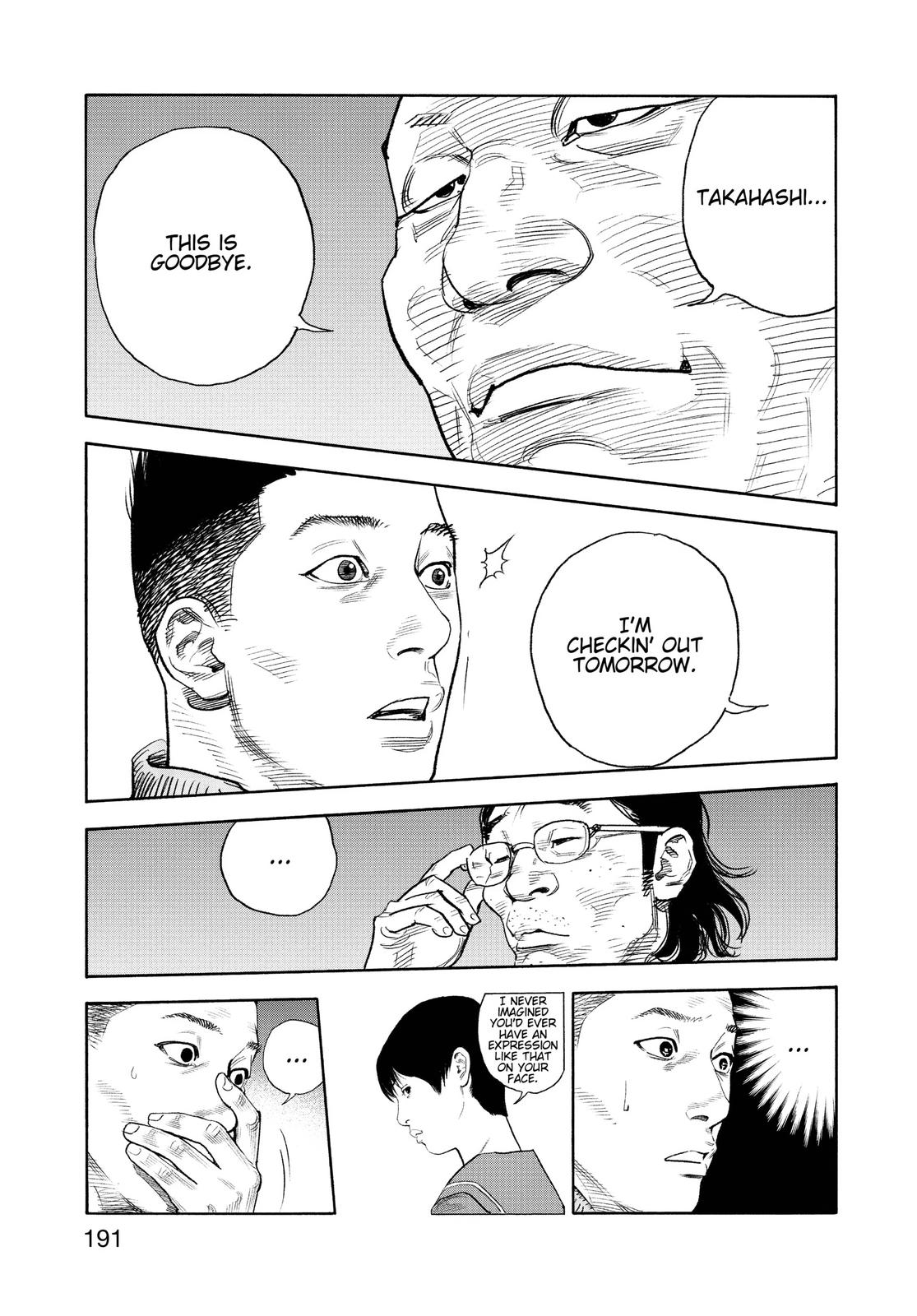 Real Chapter 90 - Page 19