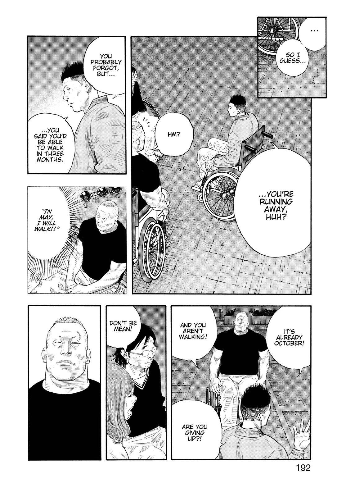 Real Chapter 90 - Page 20