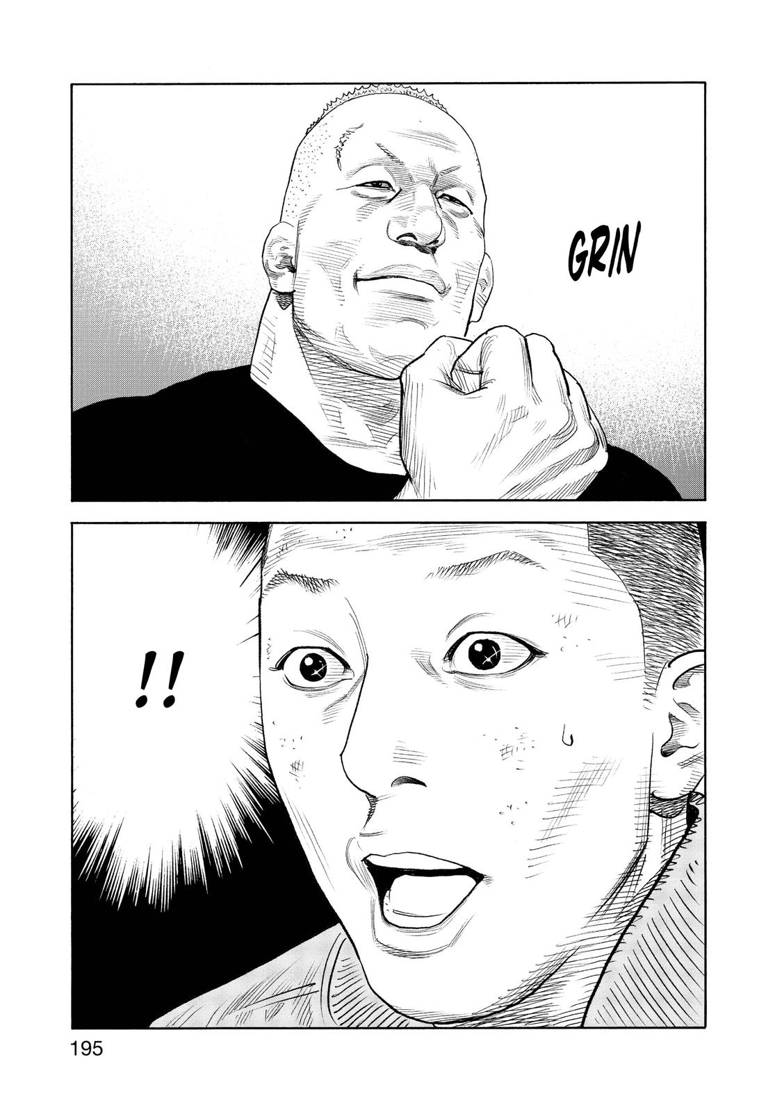 Real Chapter 90 - Page 23