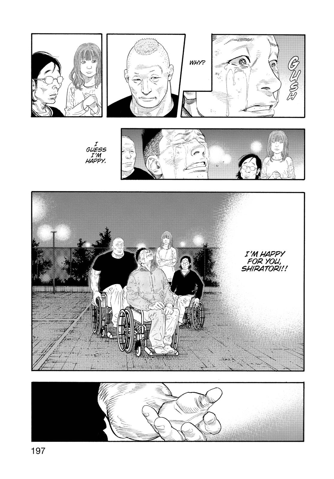 Real Chapter 90 - Page 25
