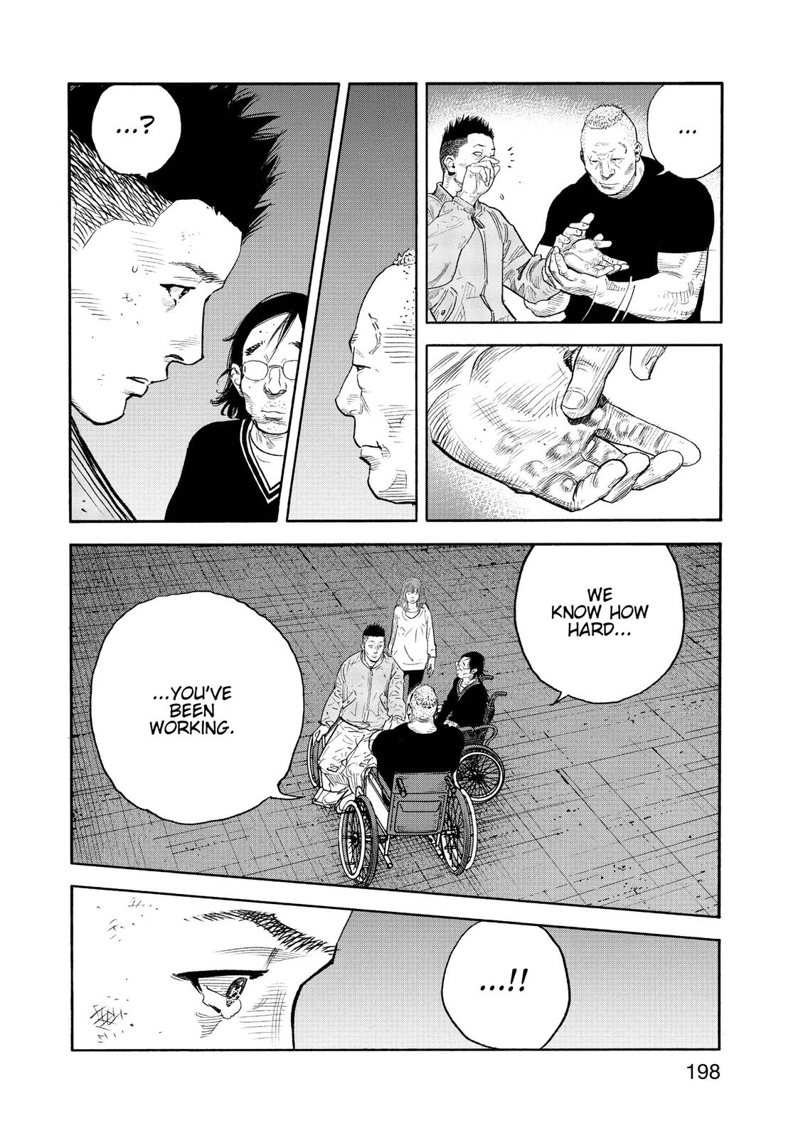 Real Chapter 90 - Page 26