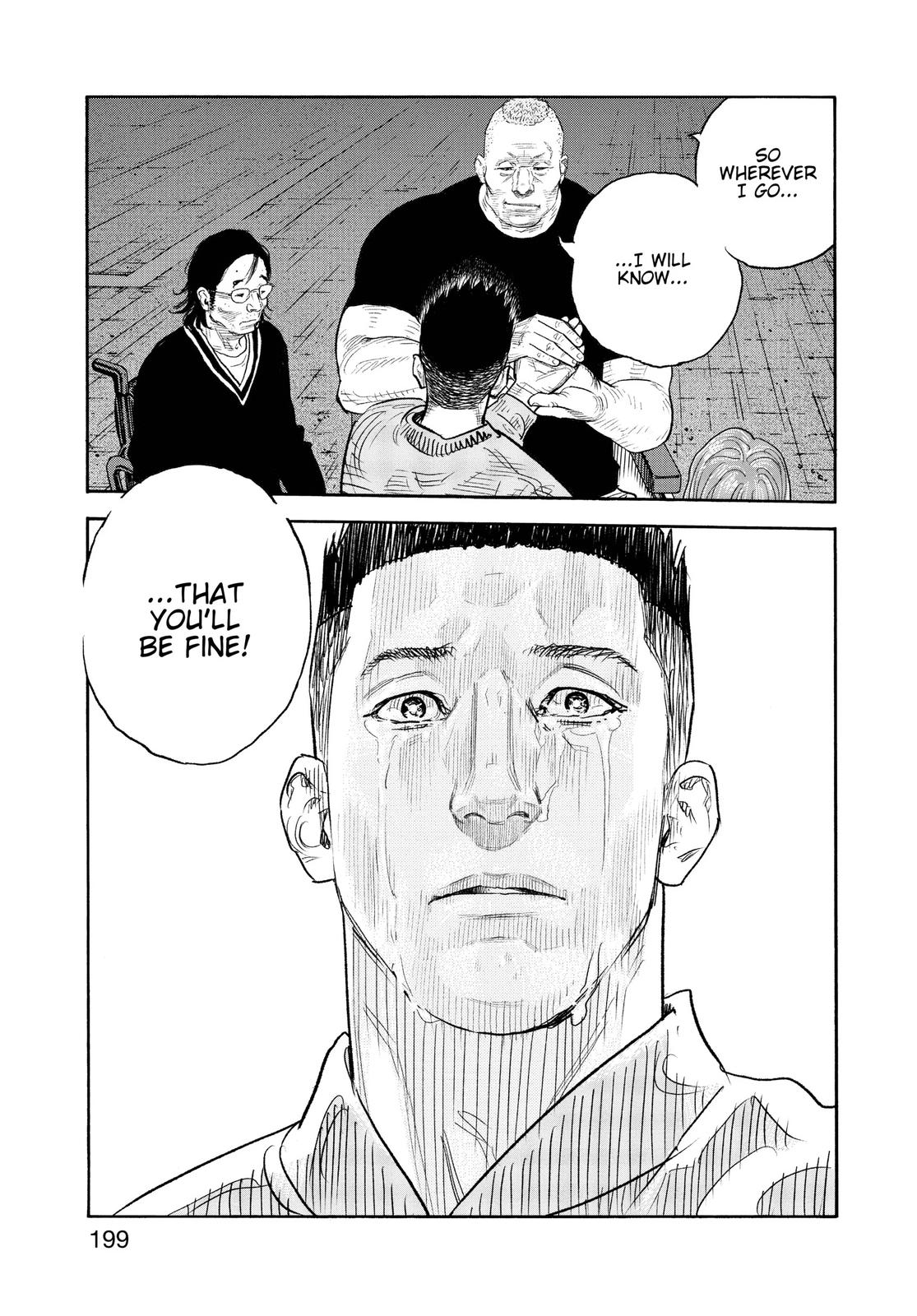 Real Chapter 90 - Page 27