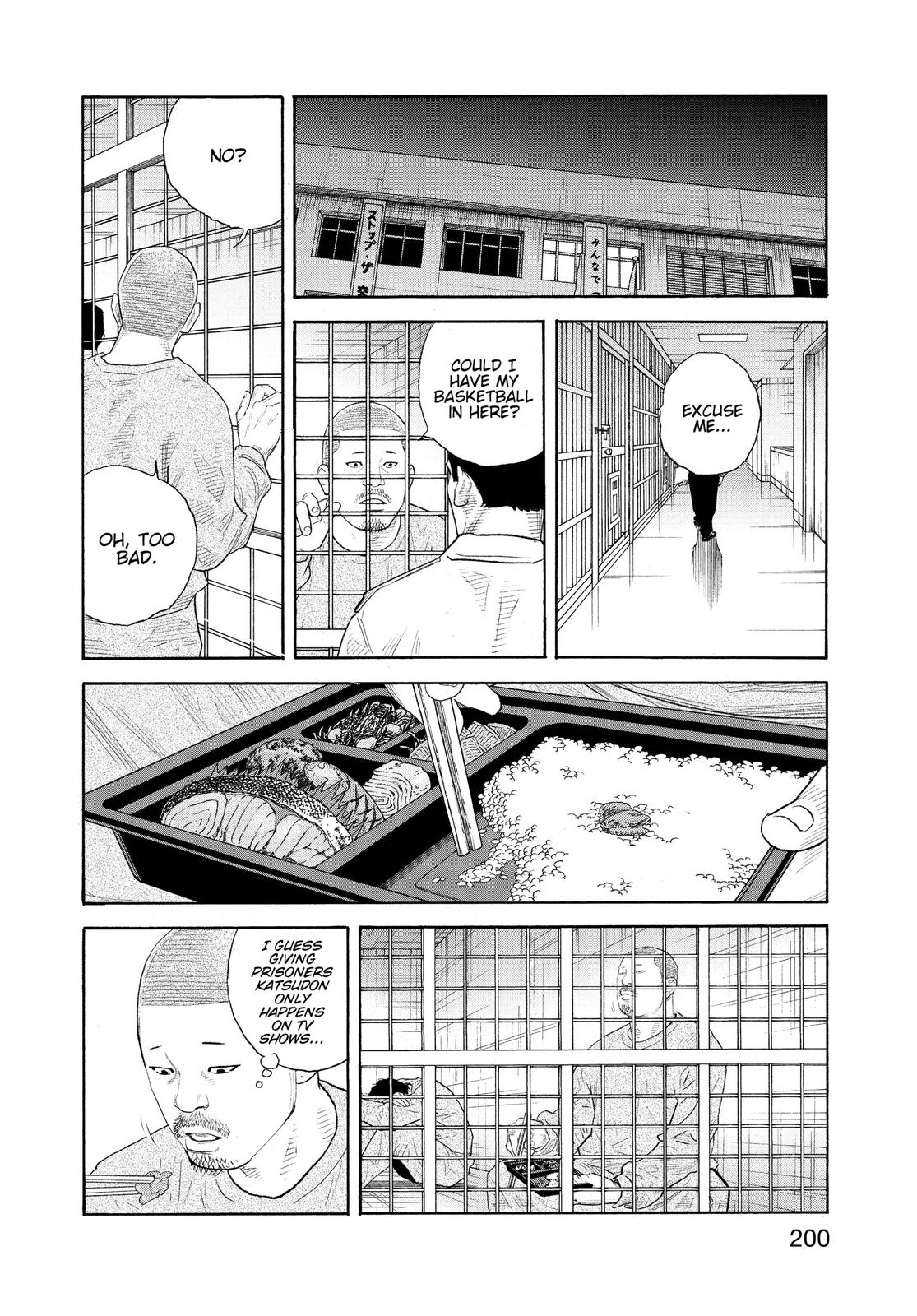 Real Chapter 90 - Page 28