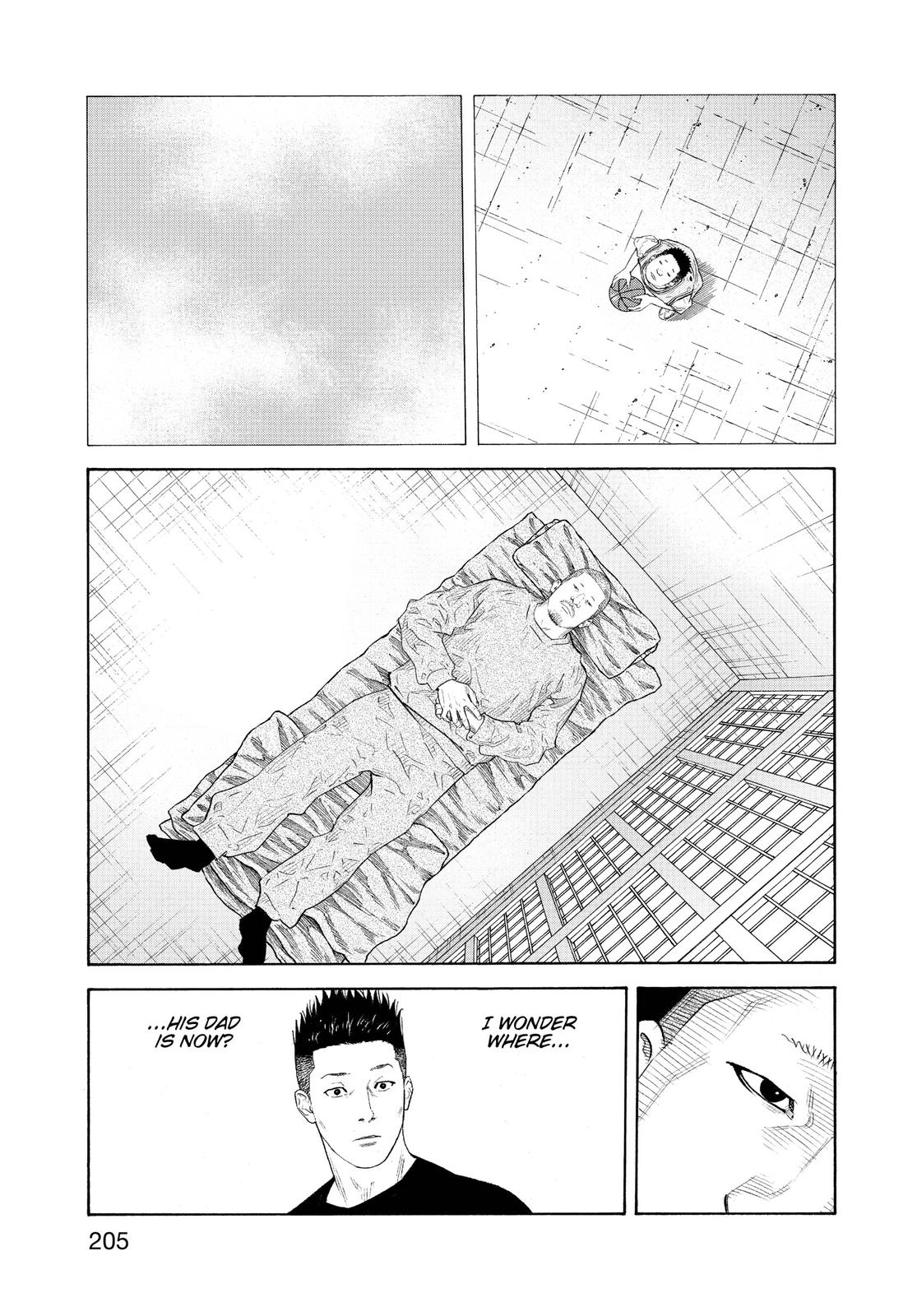 Real Chapter 90 - Page 33