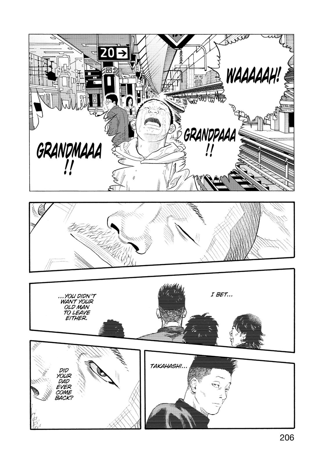 Real Chapter 90 - Page 34
