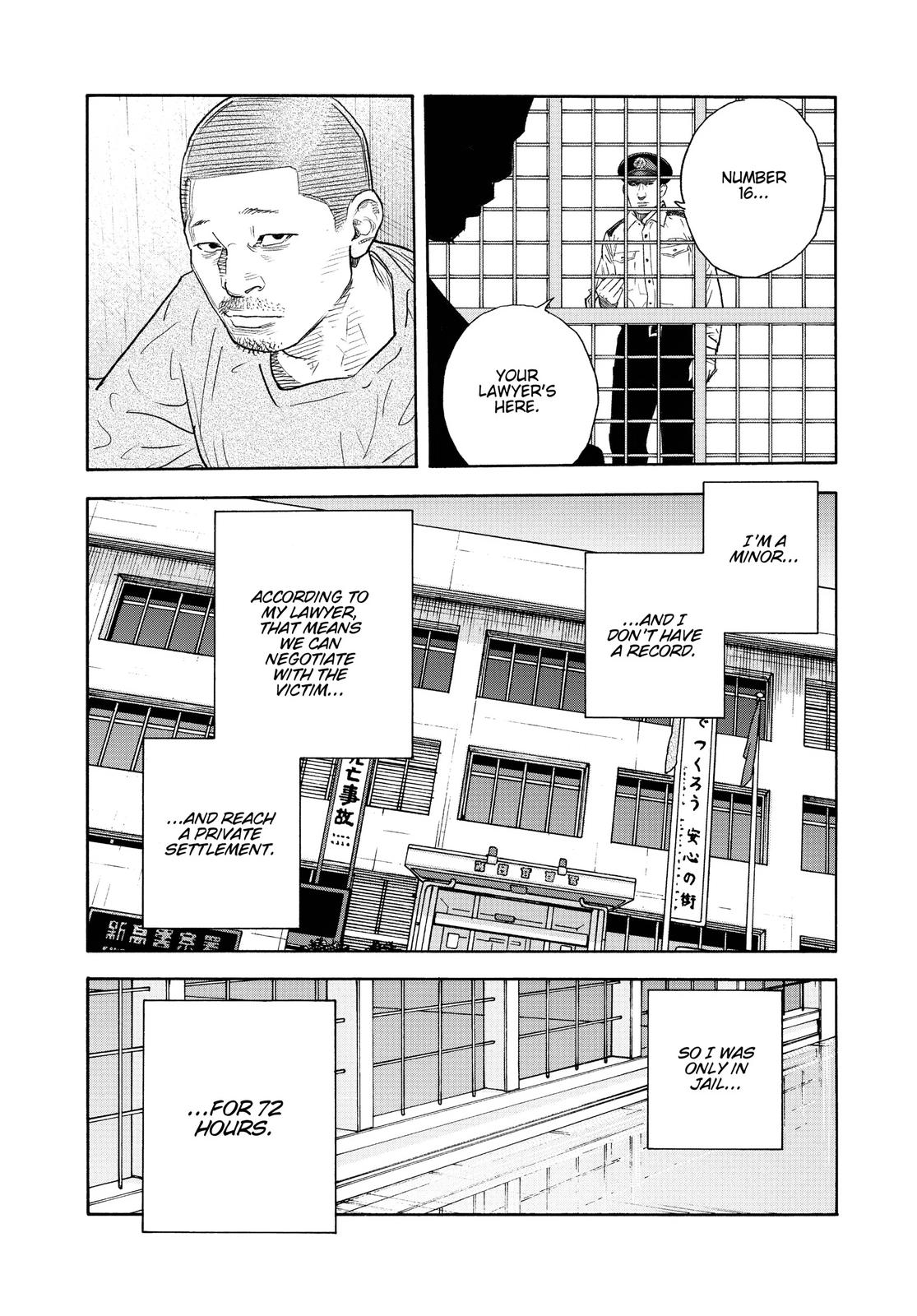 Real Chapter 90 - Page 35