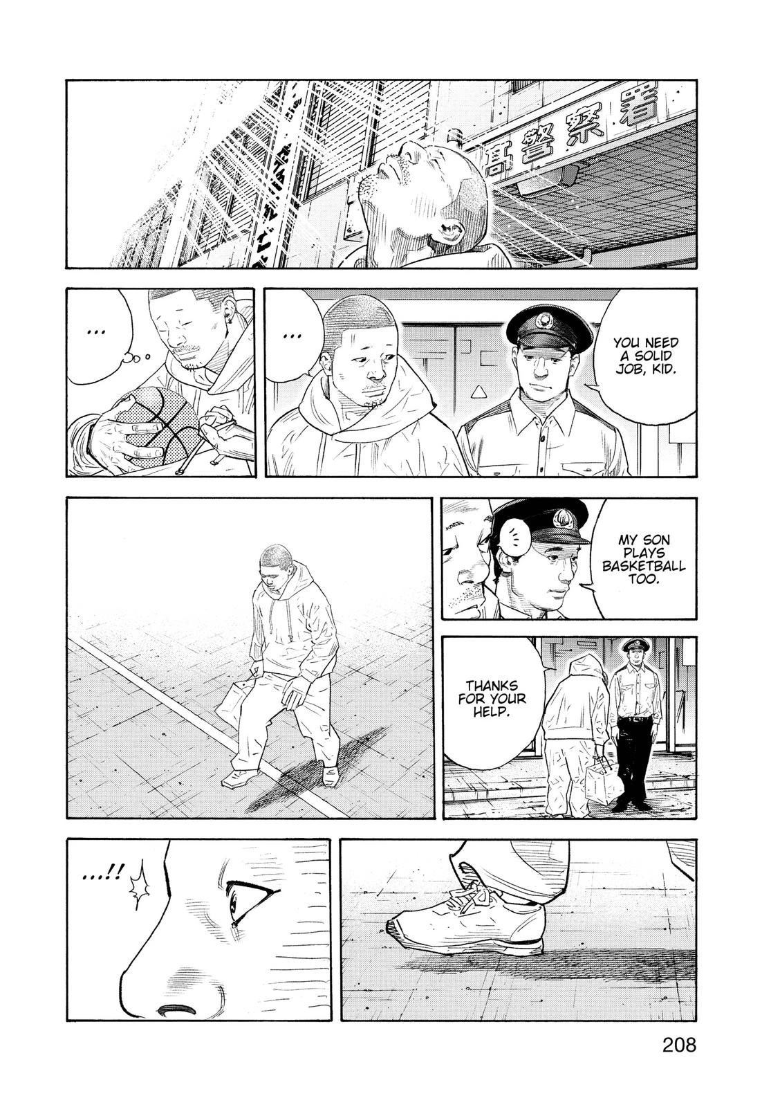 Real Chapter 90 - Page 36