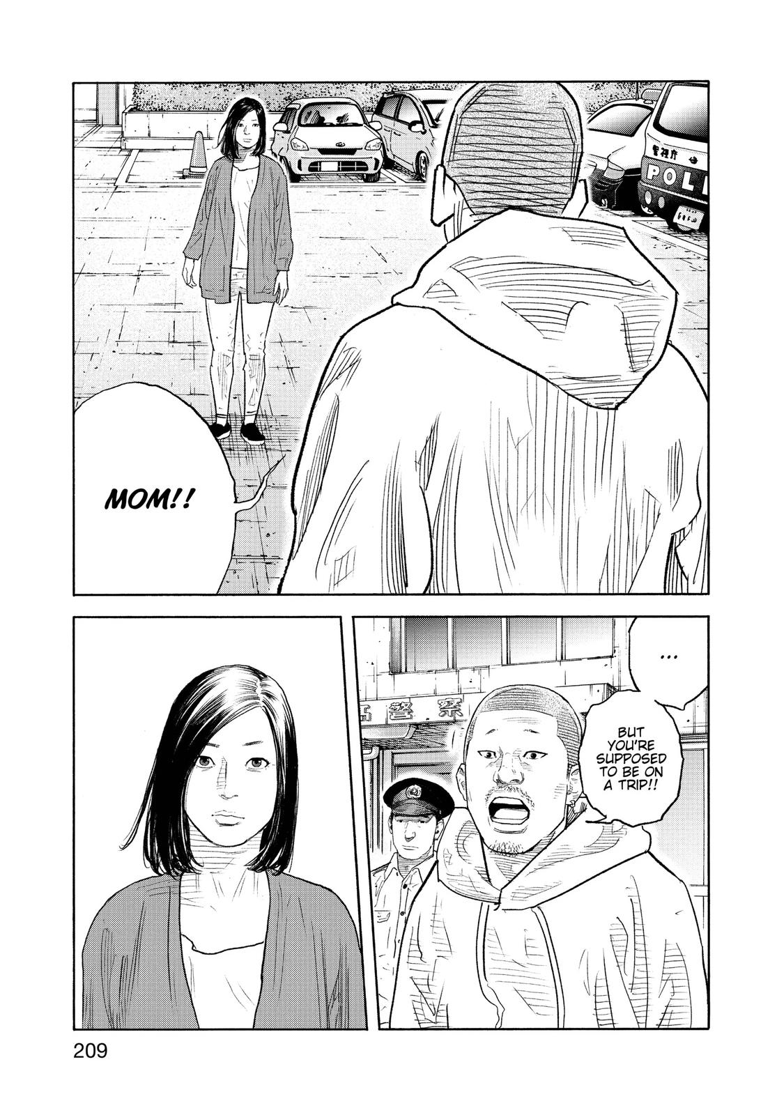 Real Chapter 90 - Page 37