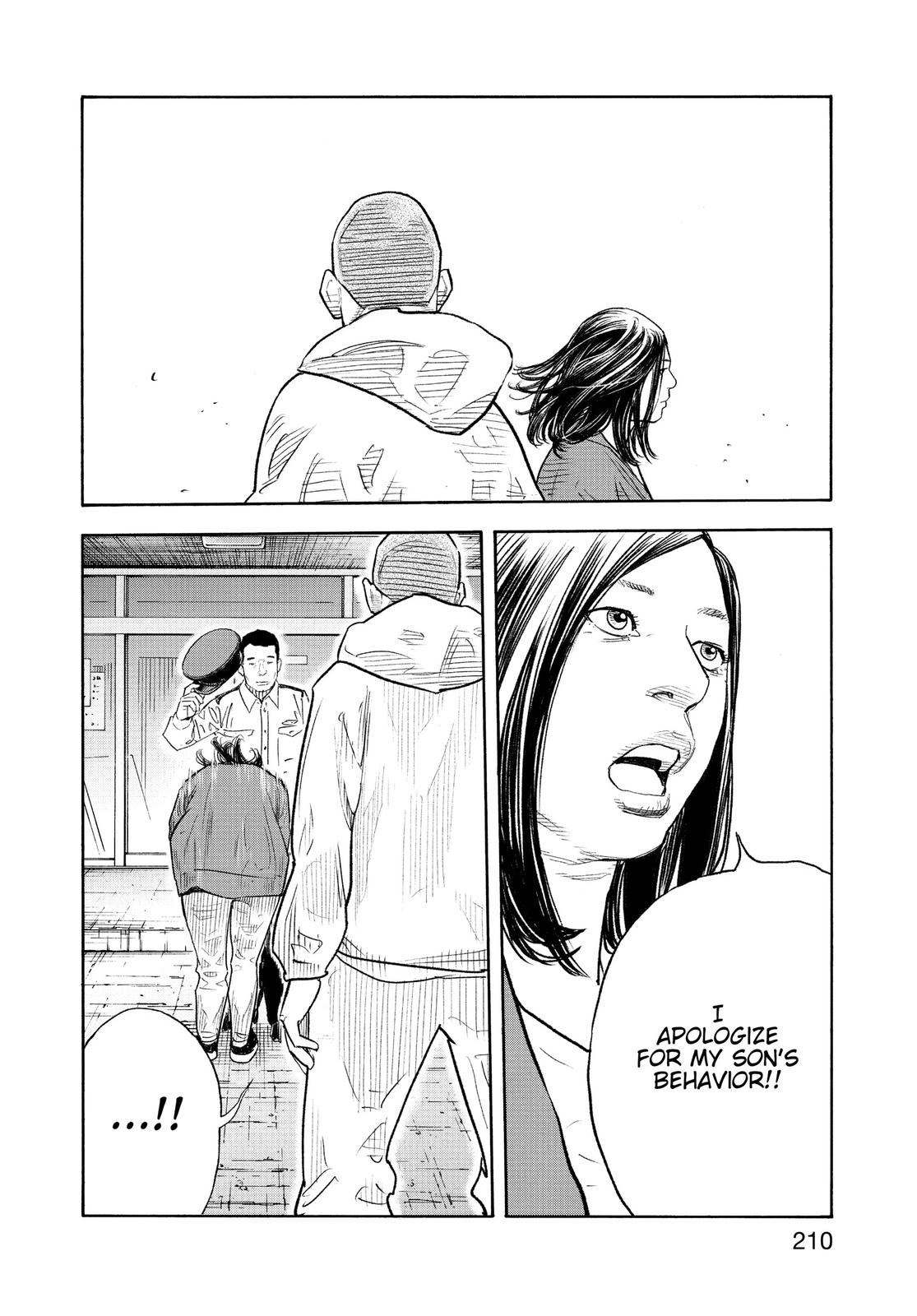 Real Chapter 90 - Page 38