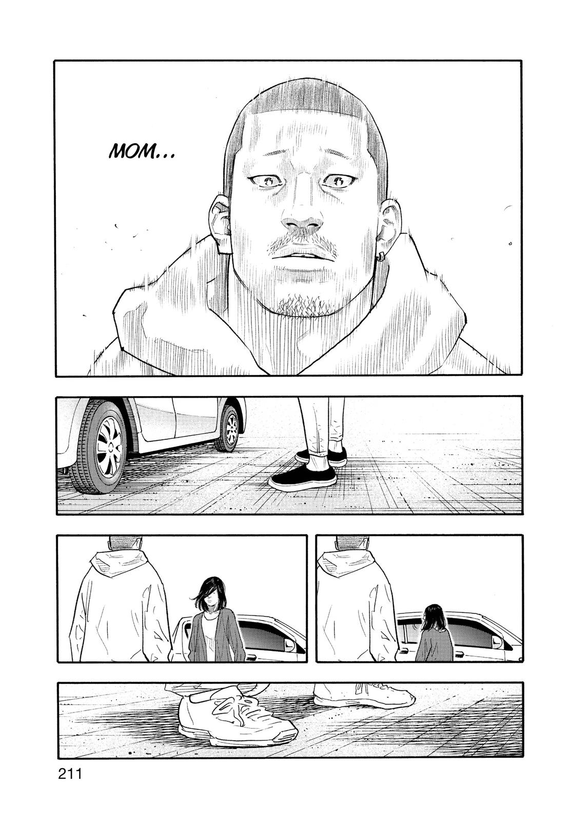 Real Chapter 90 - Page 39