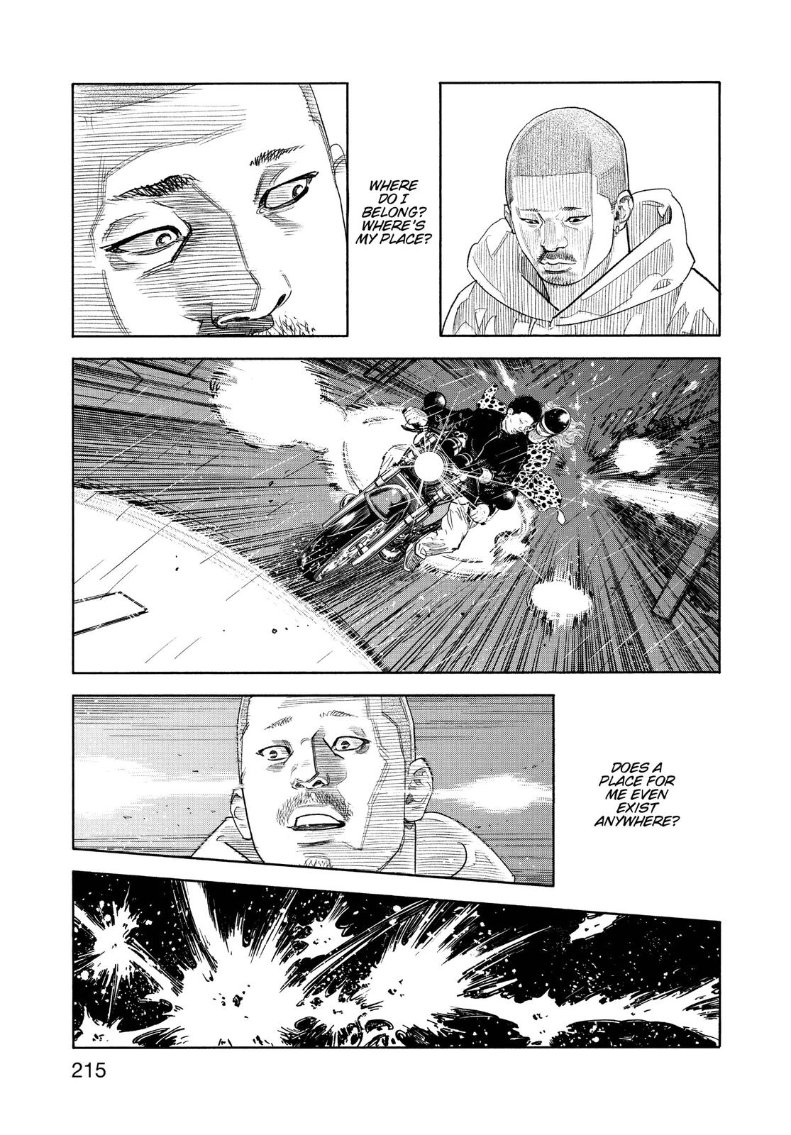 Real Chapter 90 - Page 43