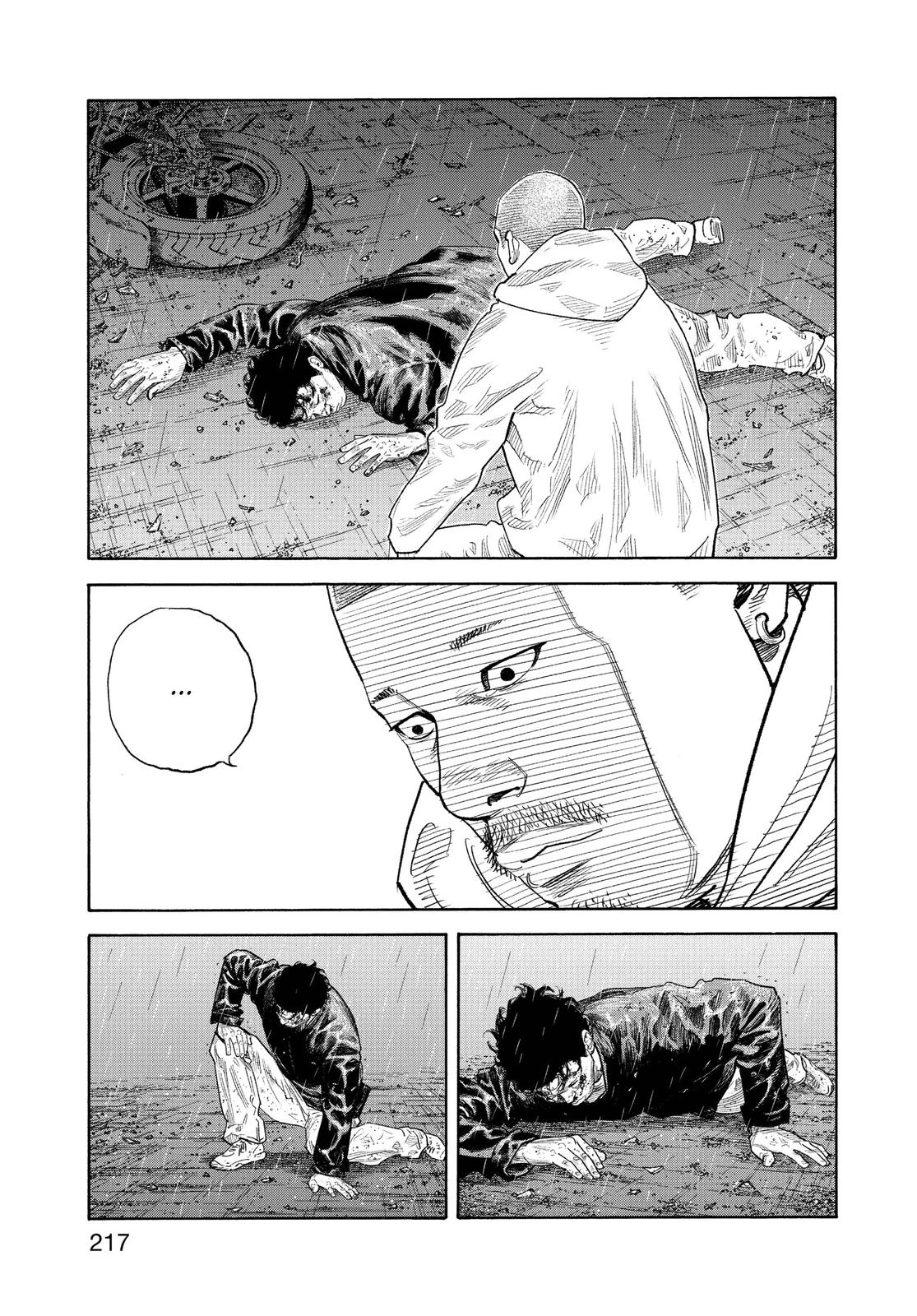 Real Chapter 90 - Page 45