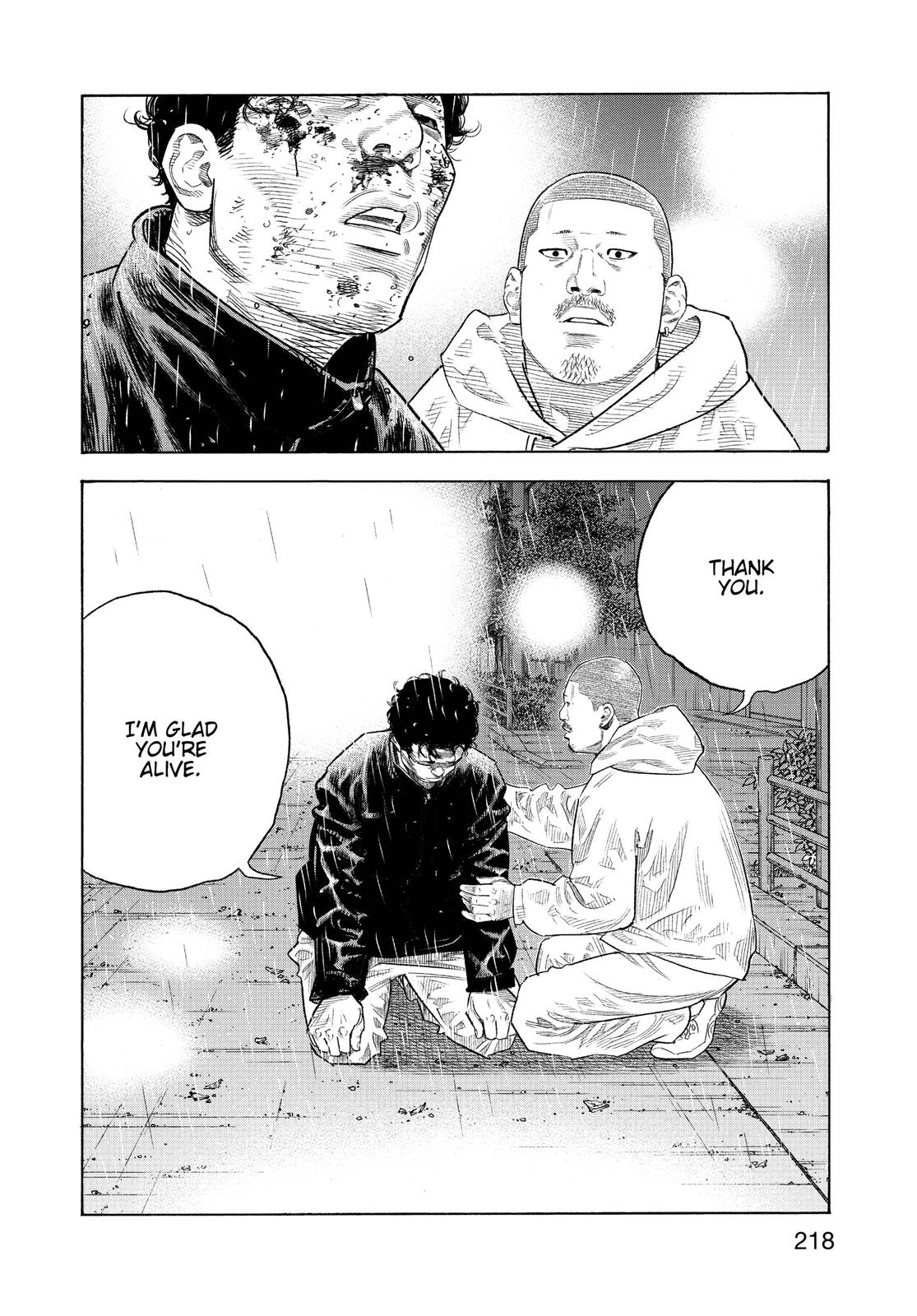 Real Chapter 90 - Page 46