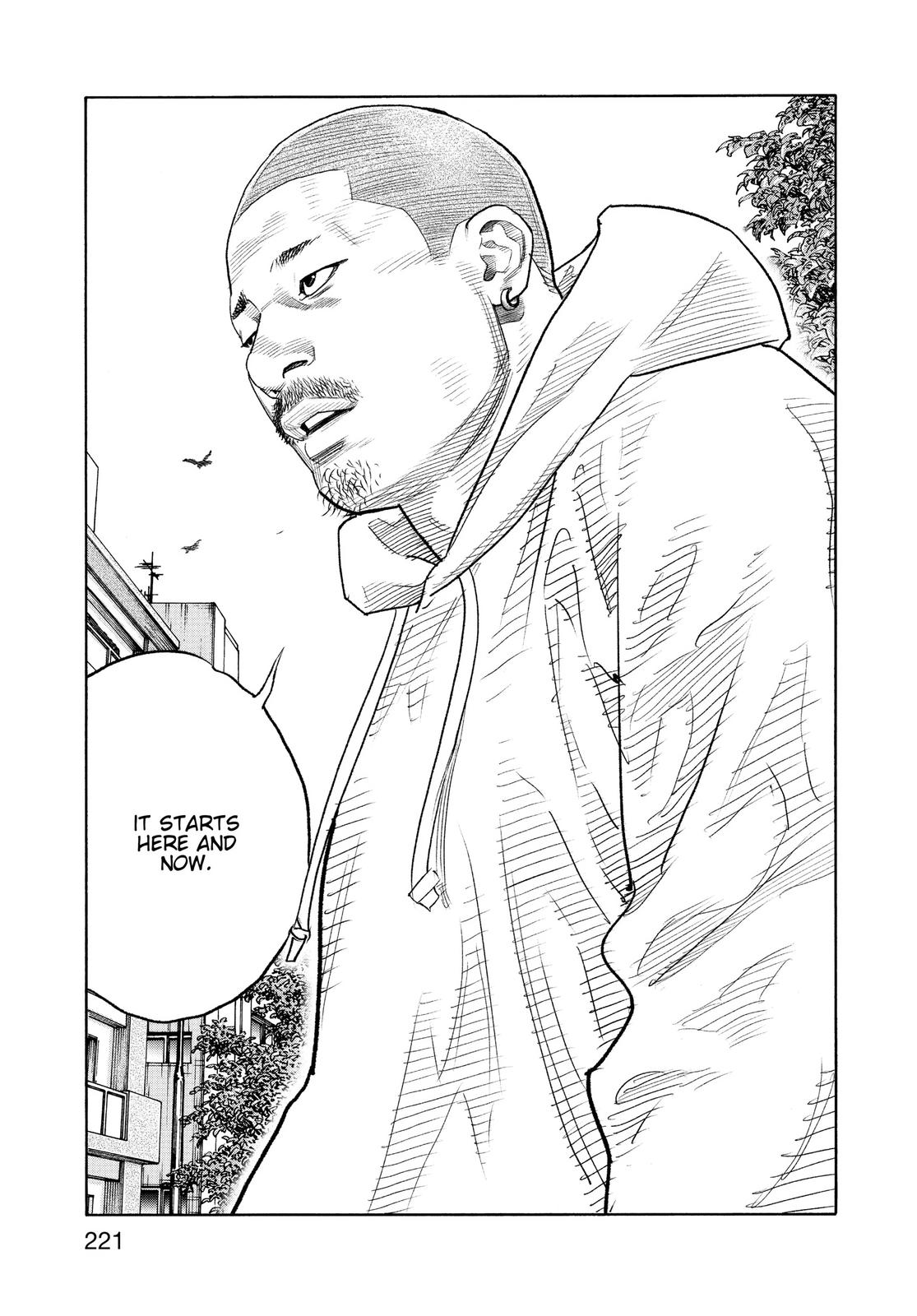 Real Chapter 90 - Page 49