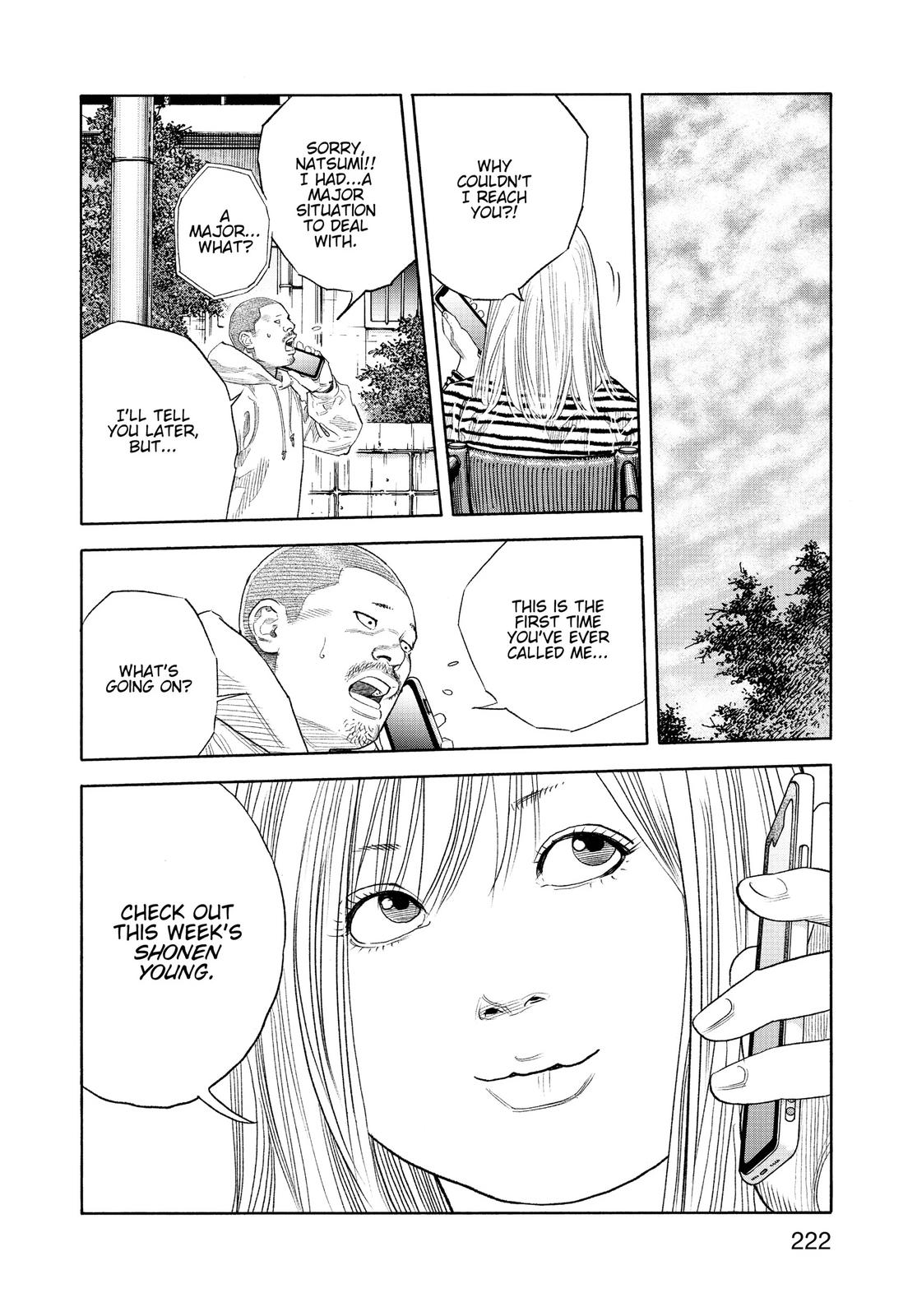 Real Chapter 90 - Page 50