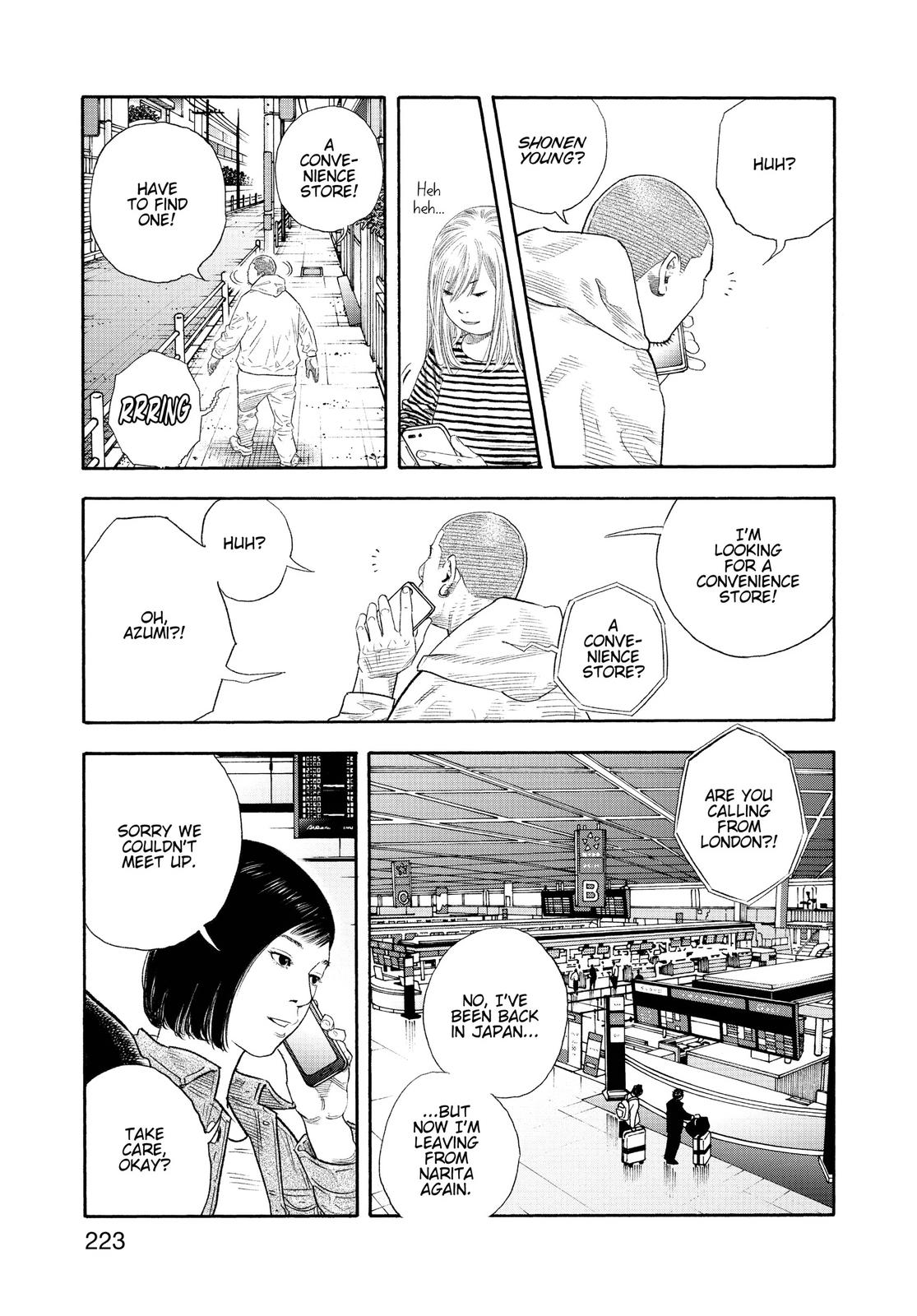 Real Chapter 90 - Page 51