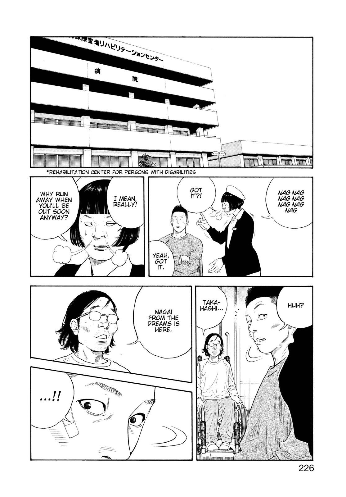 Real Chapter 90 - Page 54