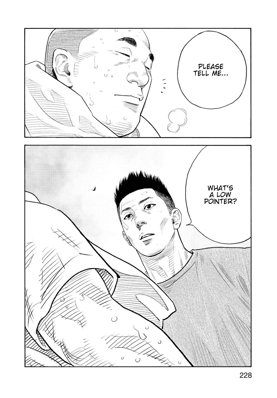 Real Chapter 90 - Page 56