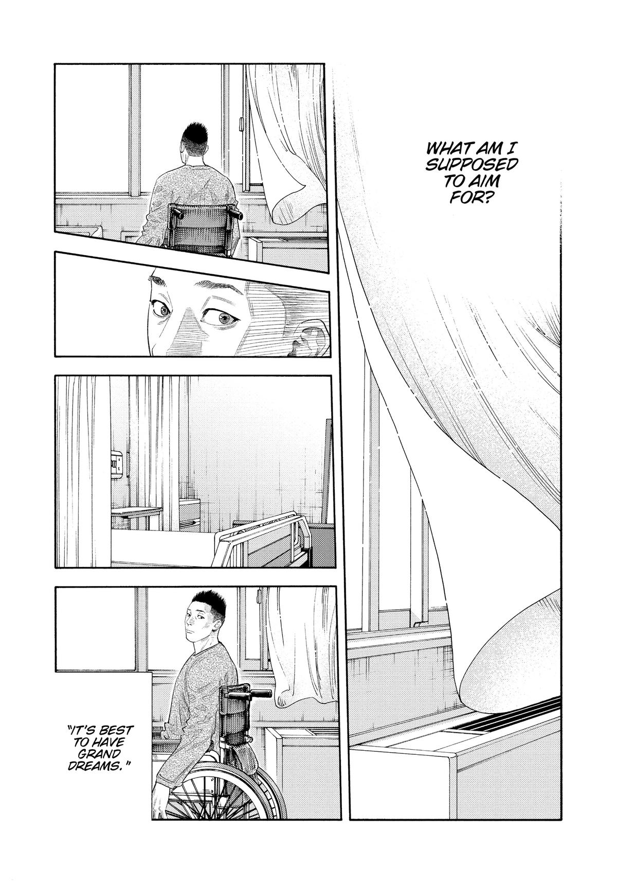 Real Chapter 91 - Page 6