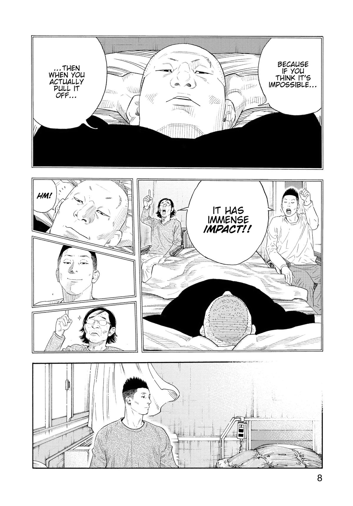 Real Chapter 91 - Page 7
