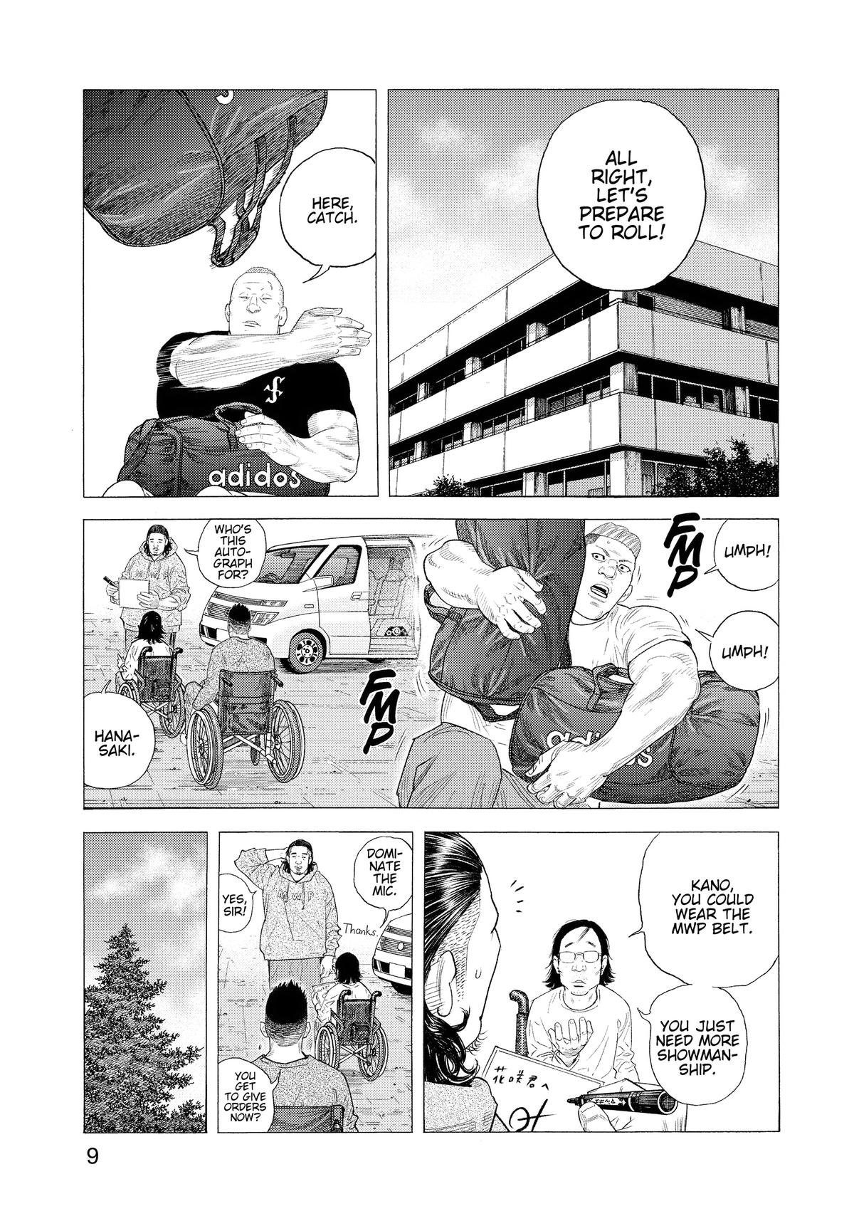 Real Chapter 91 - Page 8