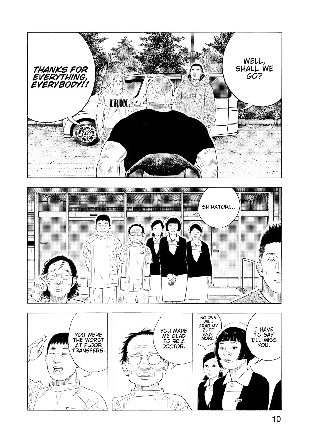 Real Chapter 91 - Page 9