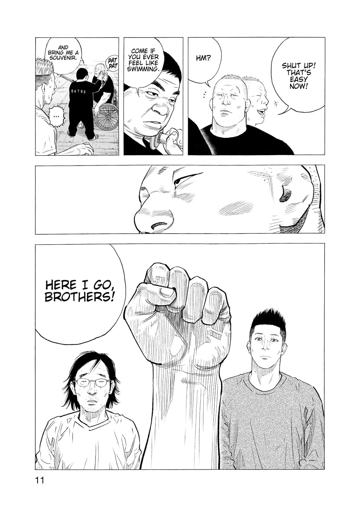 Real Chapter 91 - Page 10