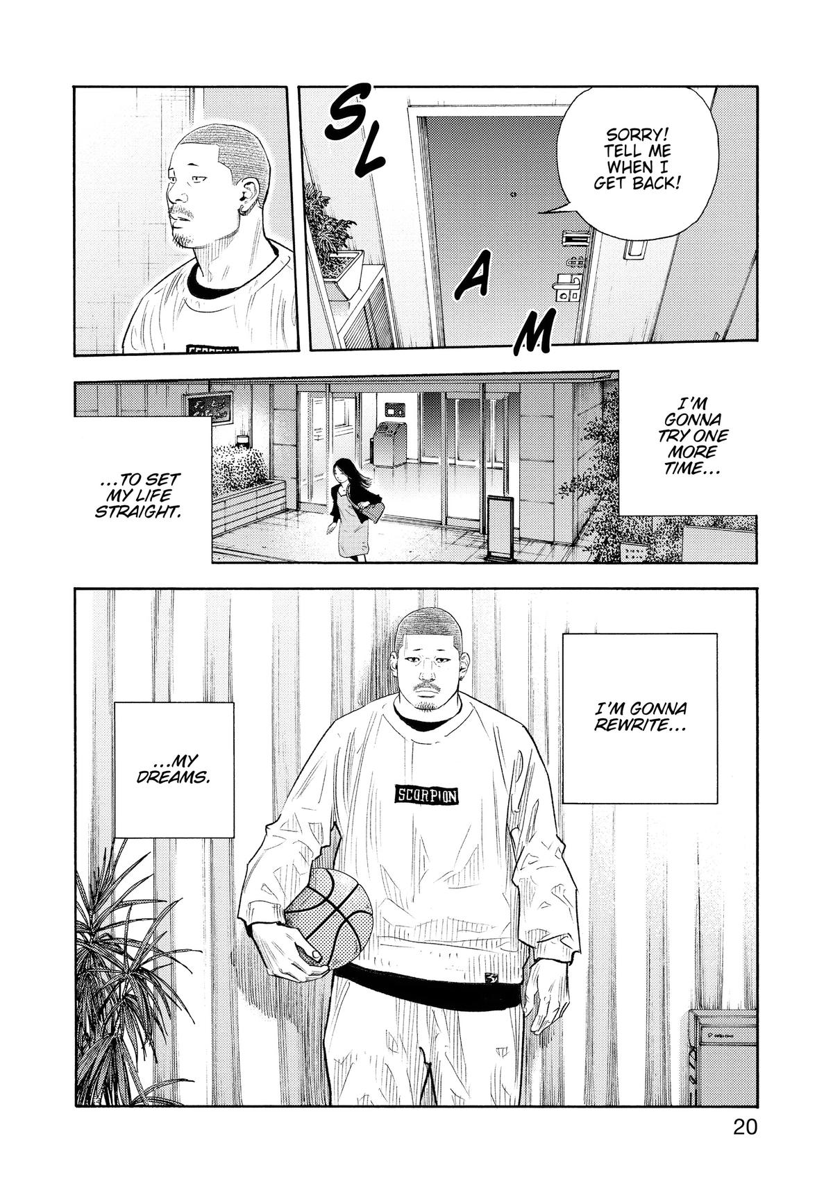 Real Chapter 91 - Page 19