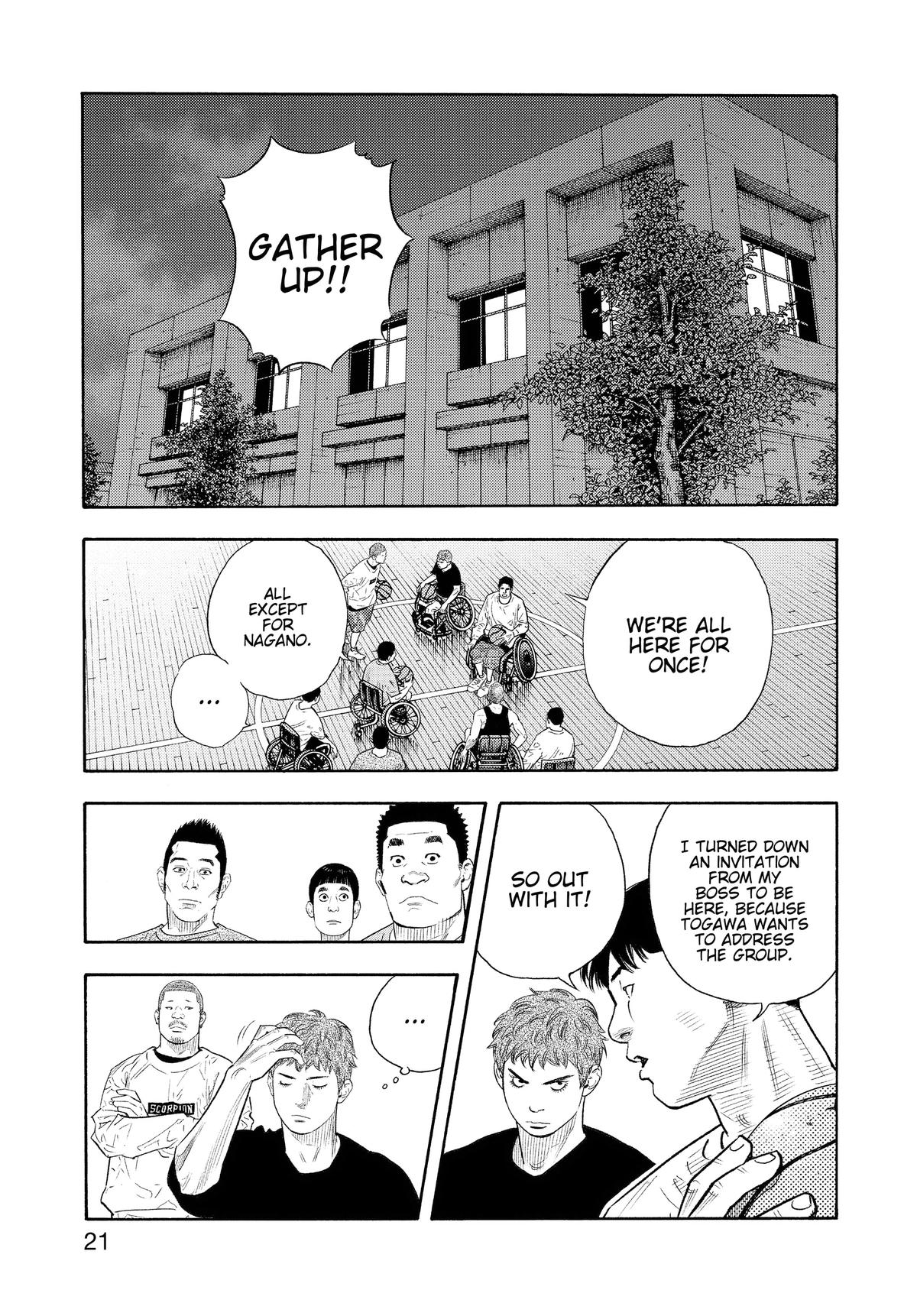 Real Chapter 91 - Page 20