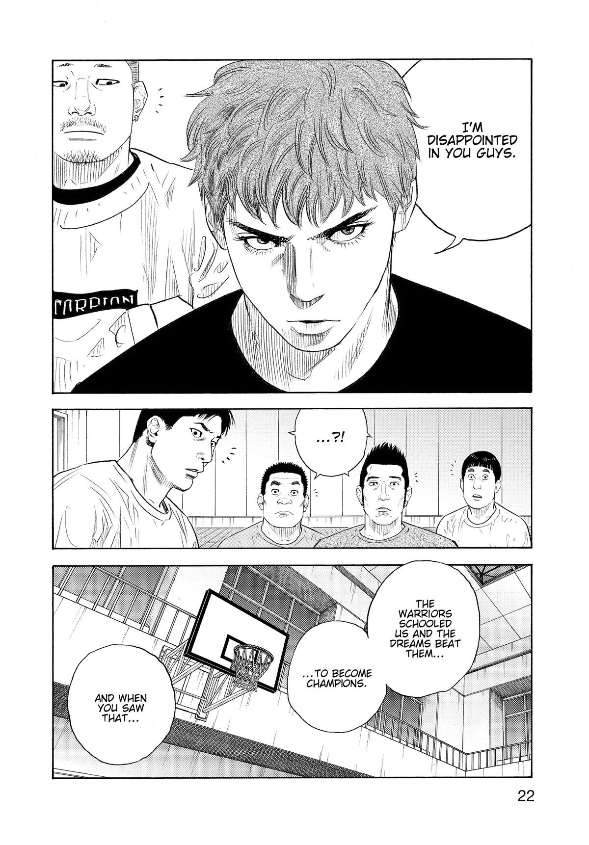 Real Chapter 91 - Page 21